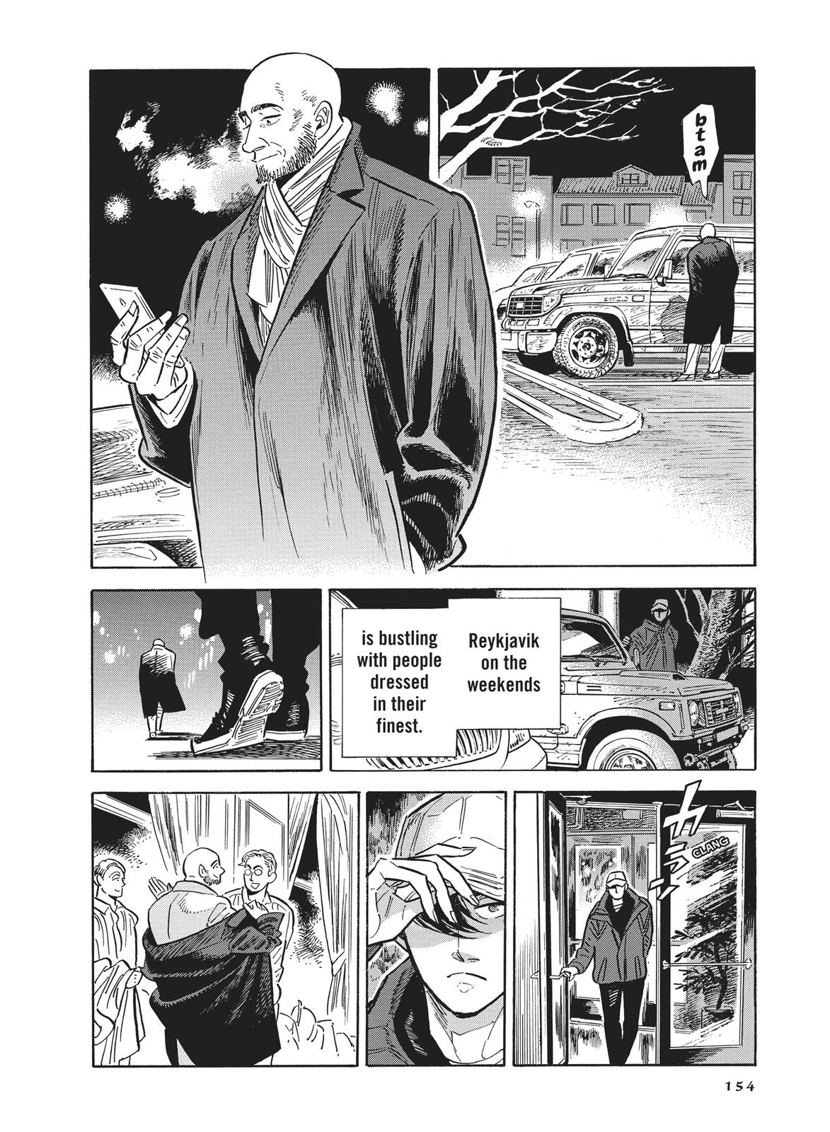 Hokuhokusei ni Kumo to Ike chapter 40 page 14