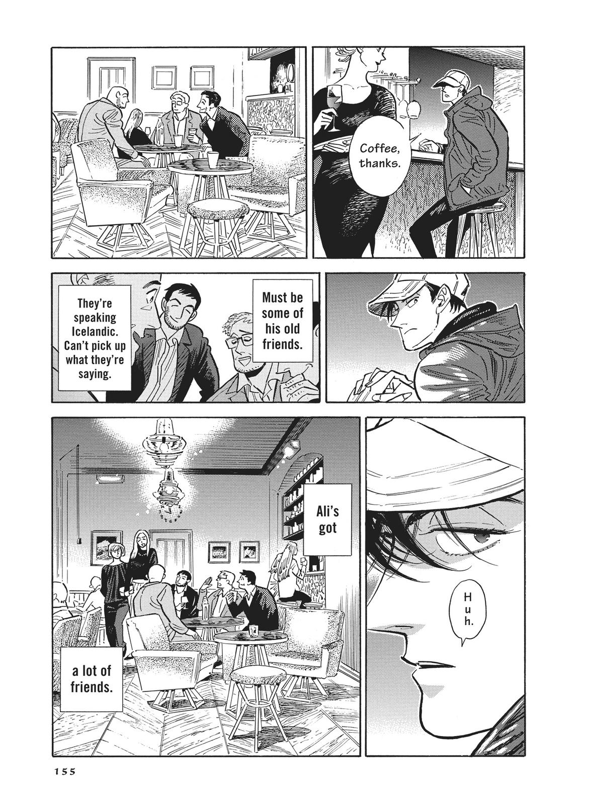 Hokuhokusei ni Kumo to Ike chapter 40 page 15