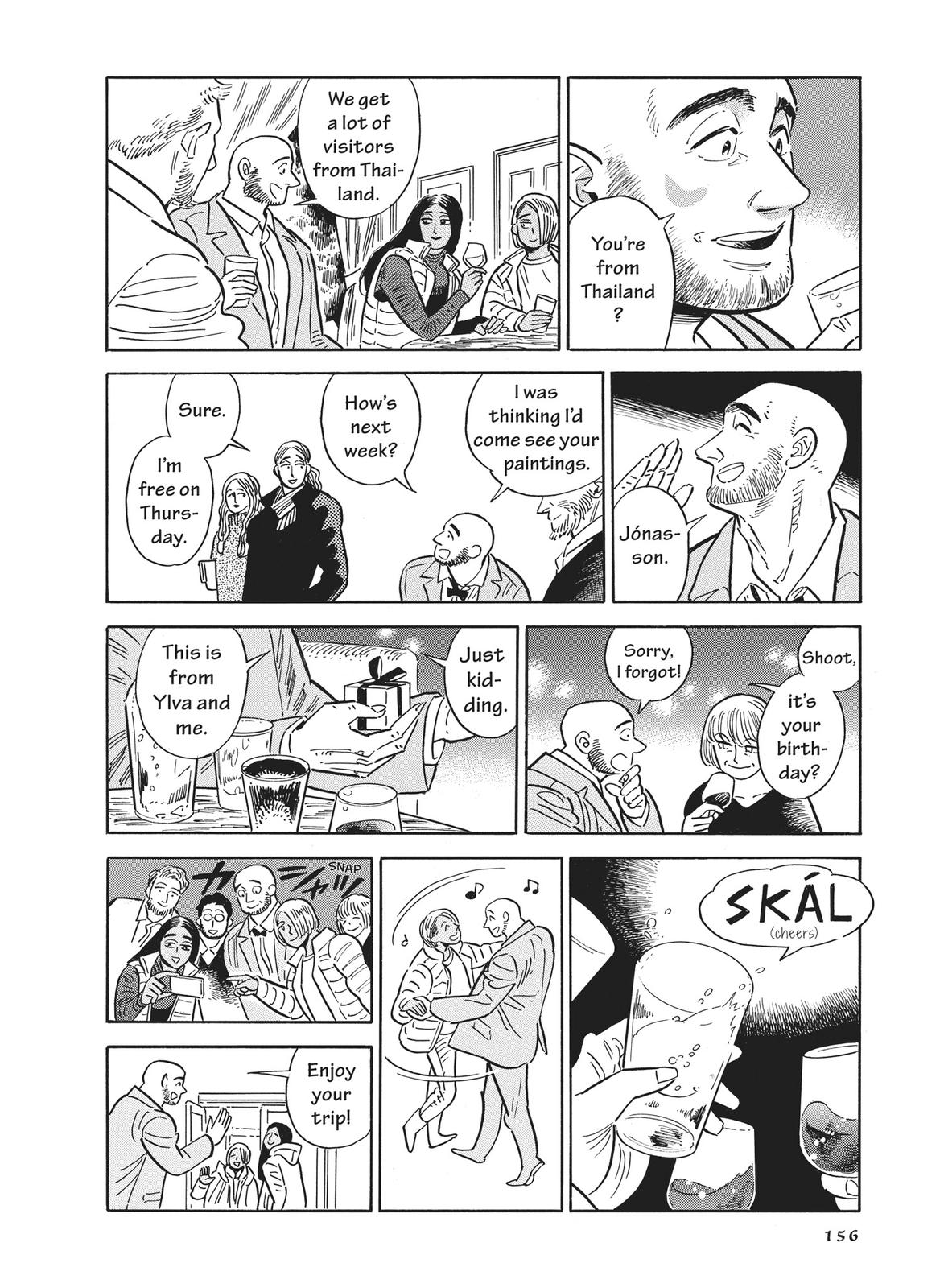 Hokuhokusei ni Kumo to Ike chapter 40 page 16