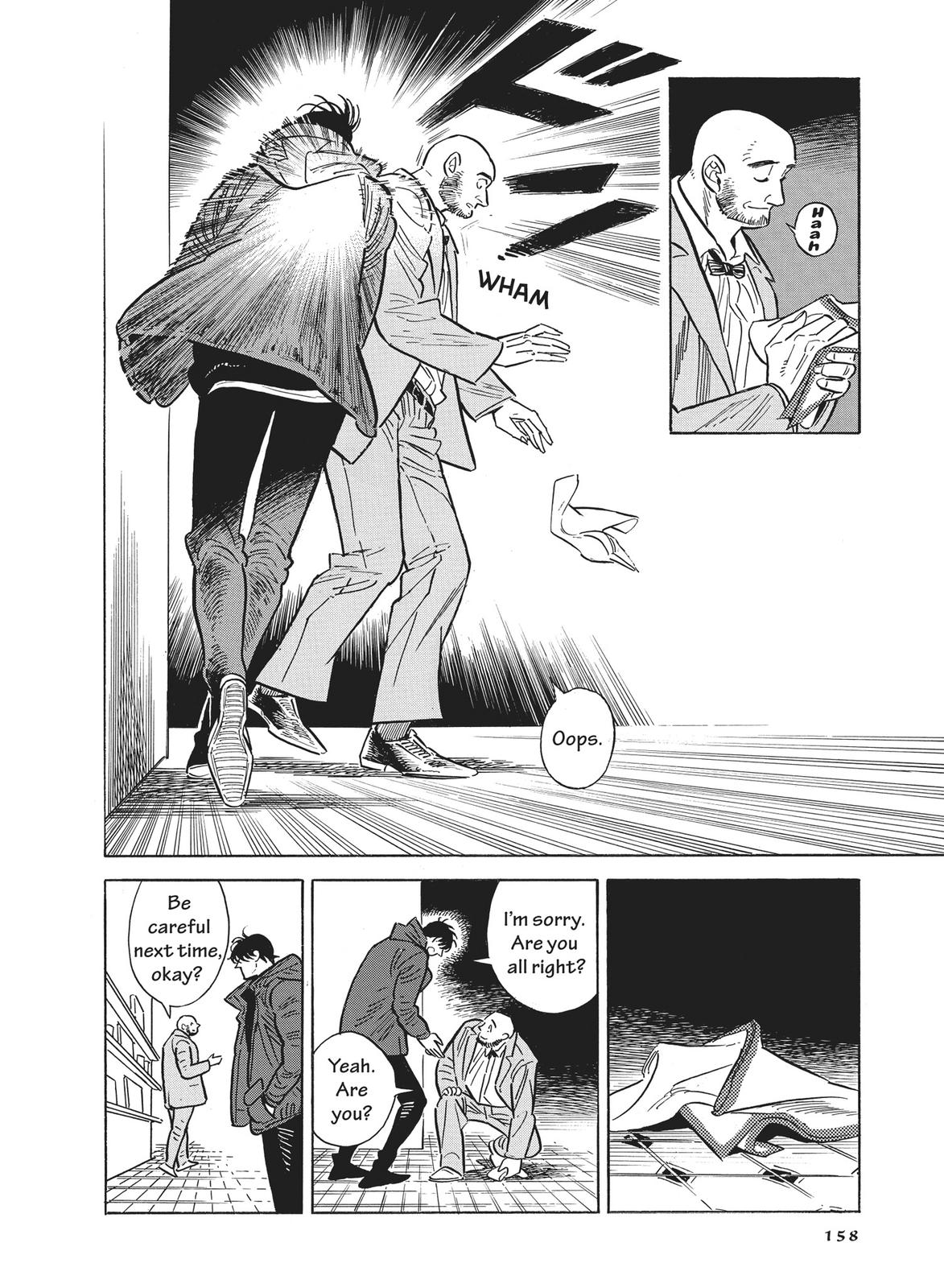 Hokuhokusei ni Kumo to Ike chapter 40 page 18