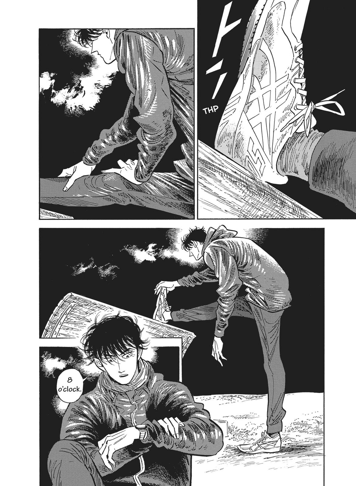 Hokuhokusei ni Kumo to Ike chapter 40 page 2