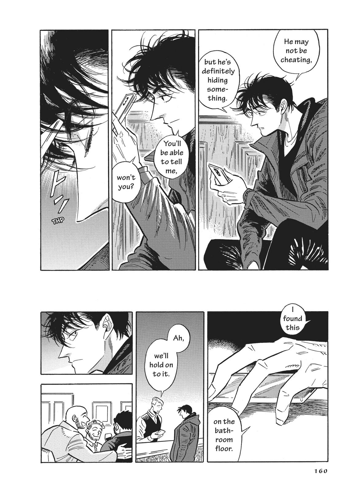 Hokuhokusei ni Kumo to Ike chapter 40 page 20