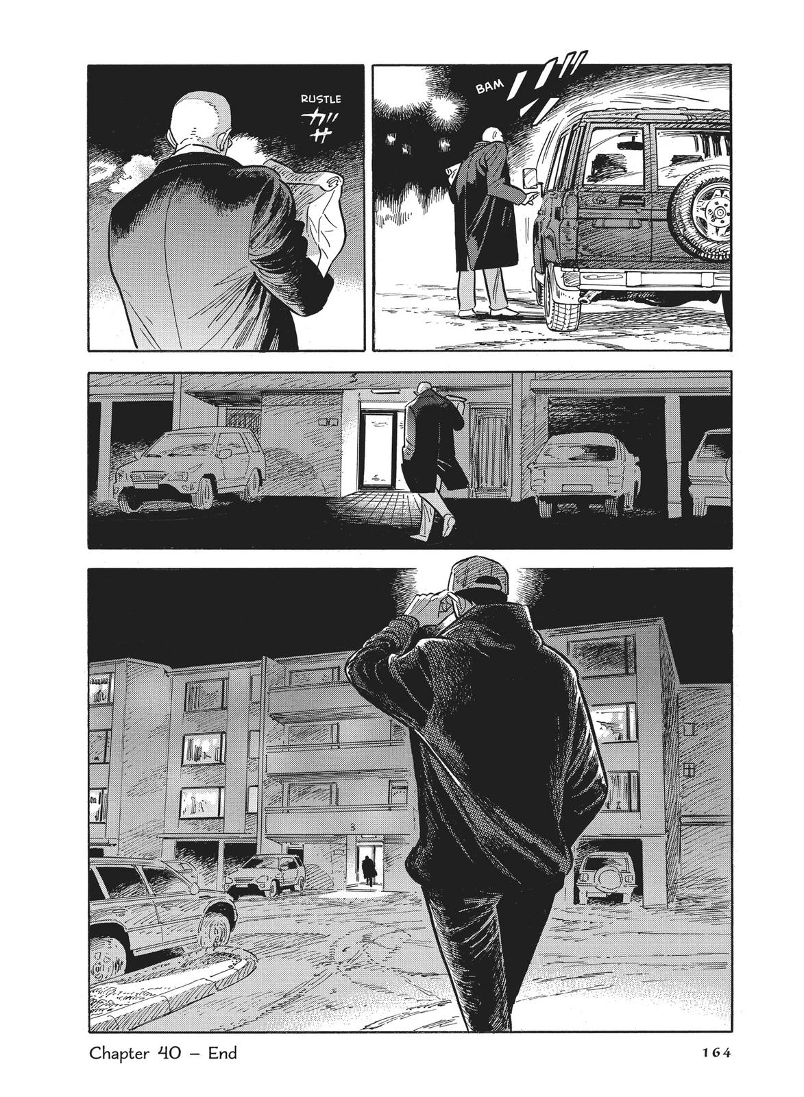 Hokuhokusei ni Kumo to Ike chapter 40 page 24