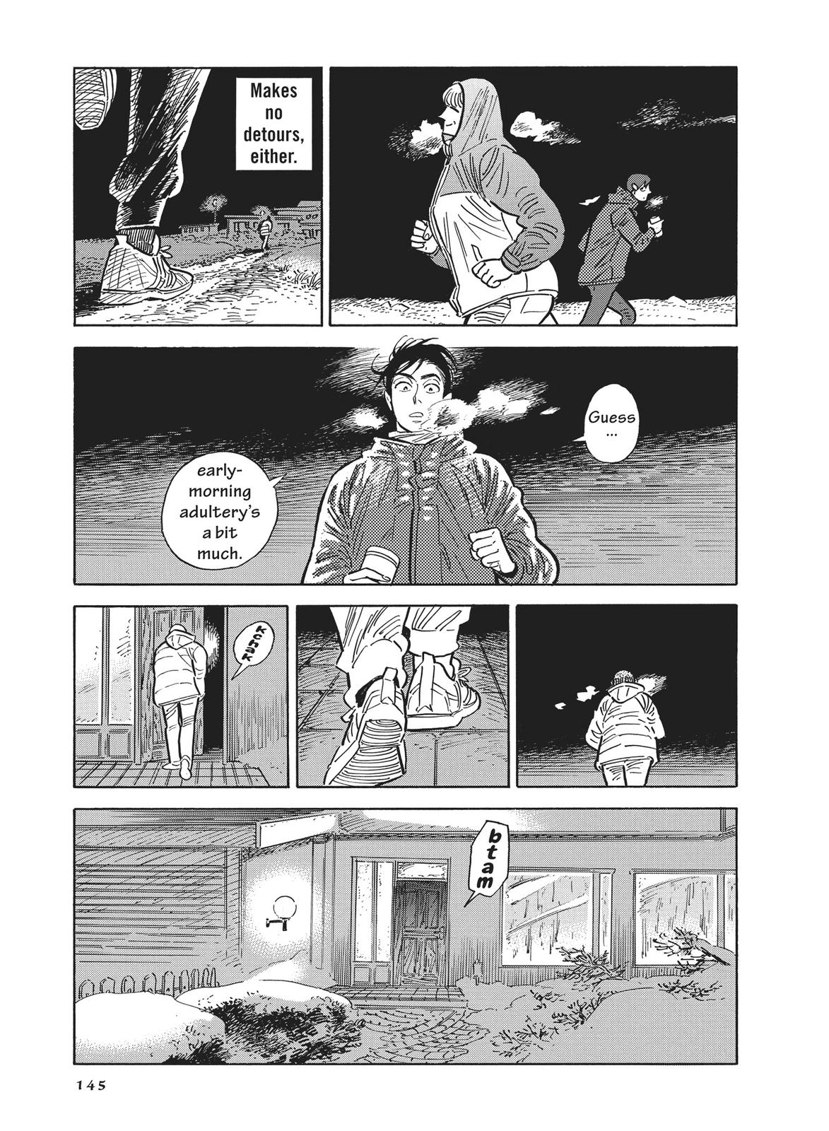 Hokuhokusei ni Kumo to Ike chapter 40 page 5