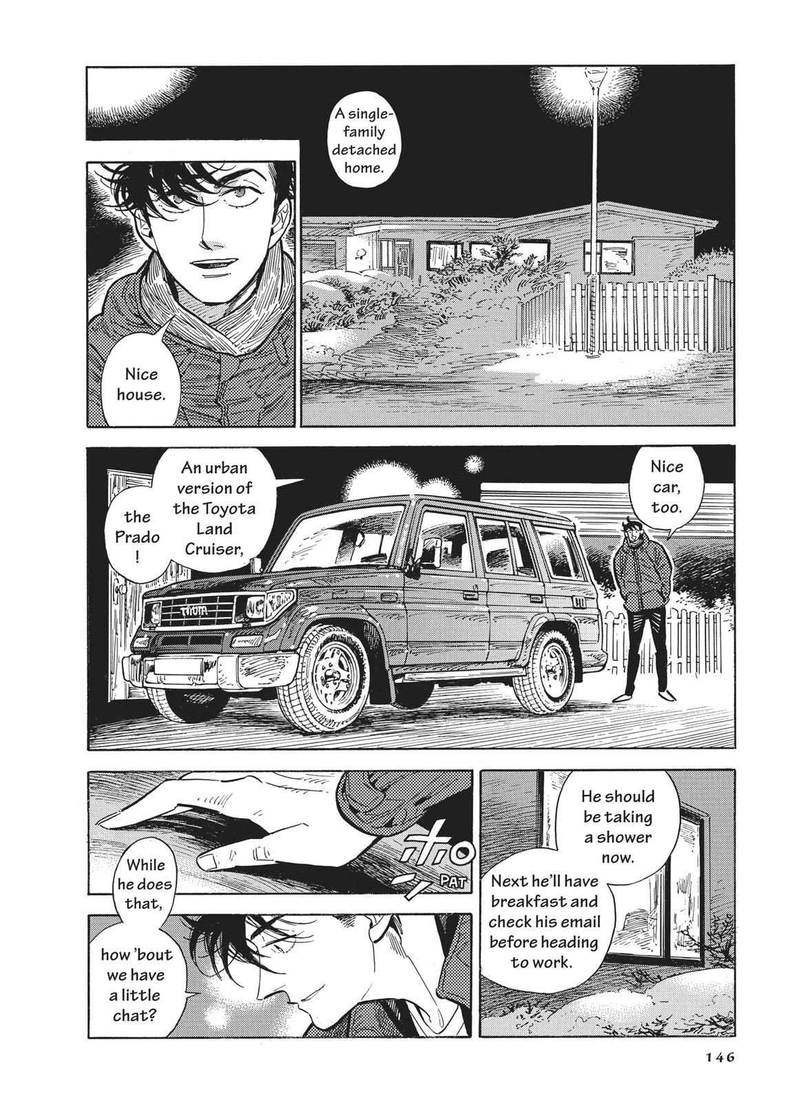 Hokuhokusei ni Kumo to Ike chapter 40 page 6