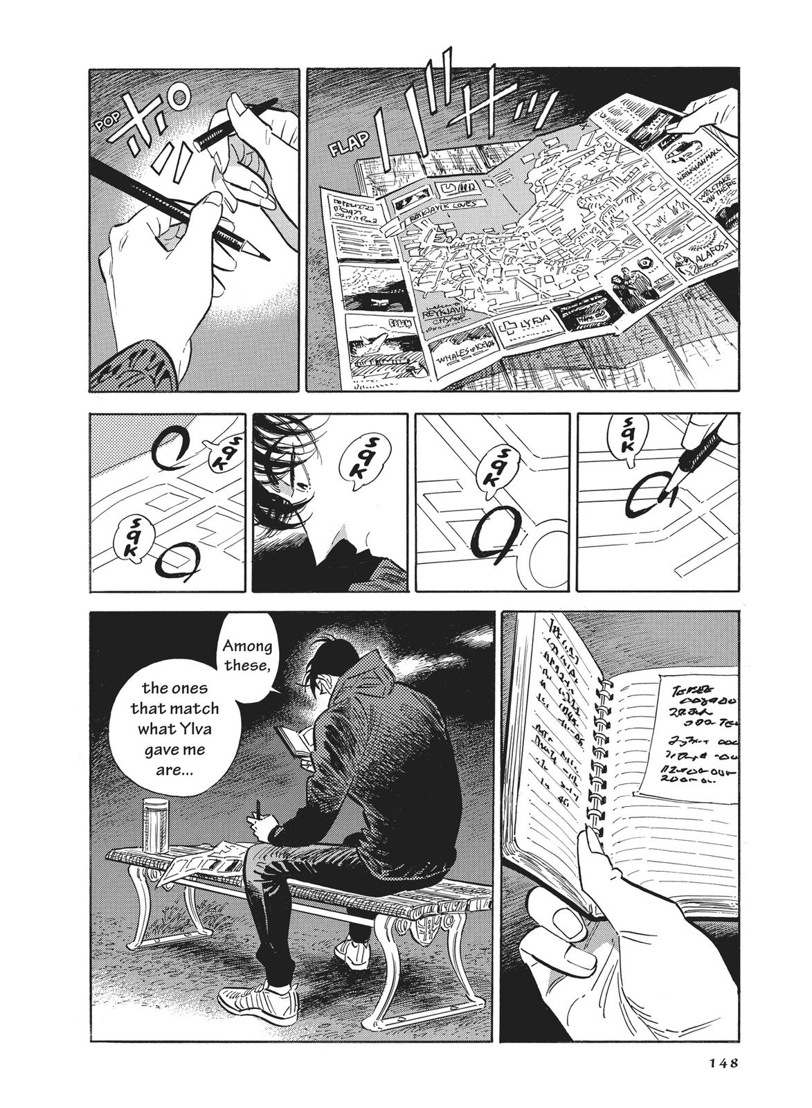 Hokuhokusei ni Kumo to Ike chapter 40 page 8