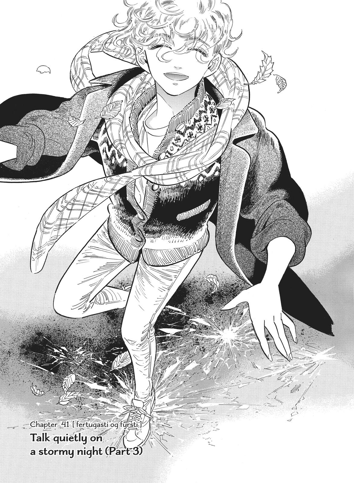 Hokuhokusei ni Kumo to Ike chapter 41 page 1