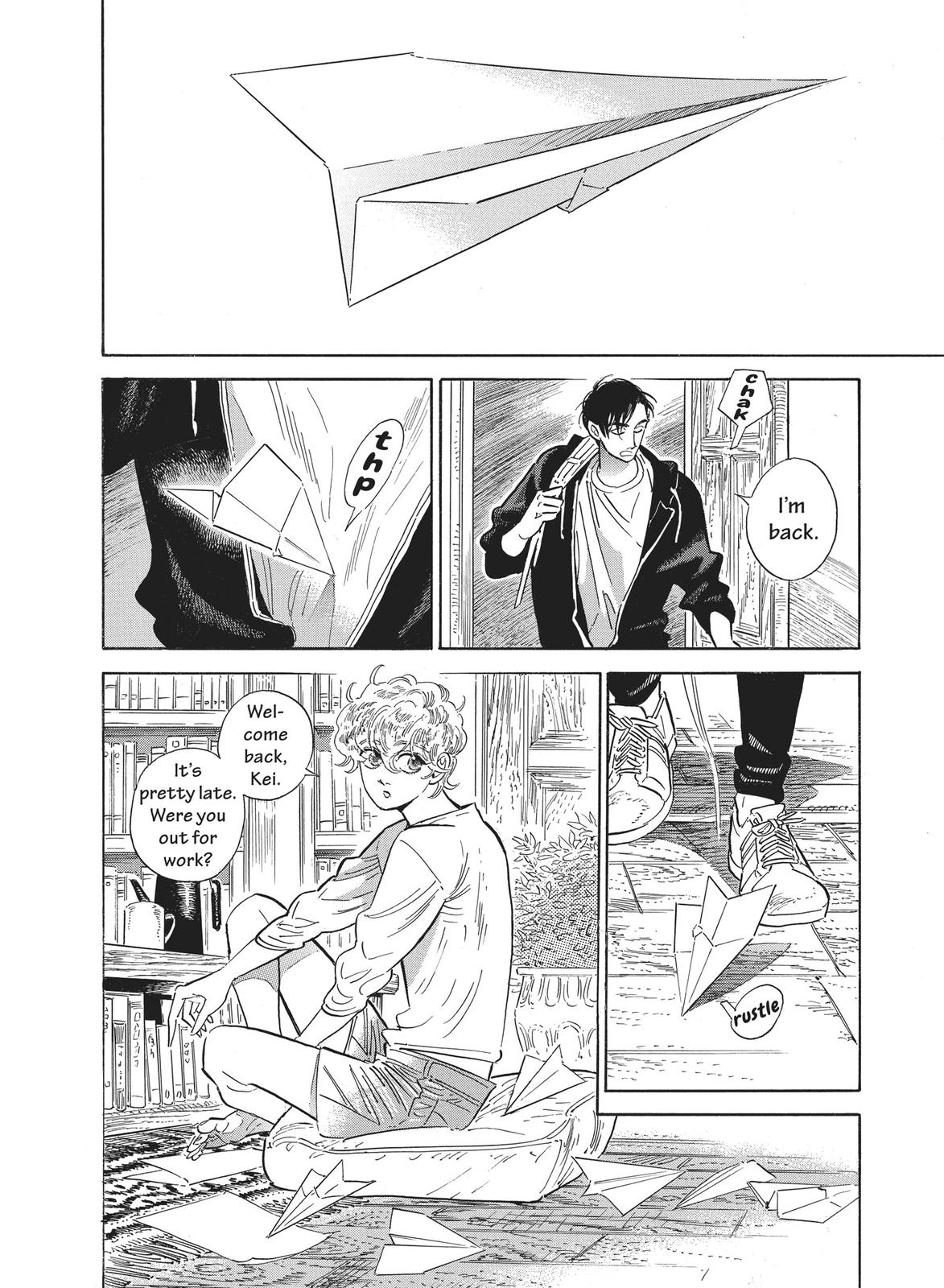 Hokuhokusei ni Kumo to Ike chapter 41 page 2