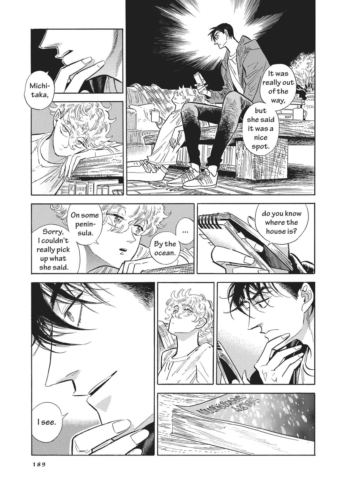 Hokuhokusei ni Kumo to Ike chapter 41 page 23