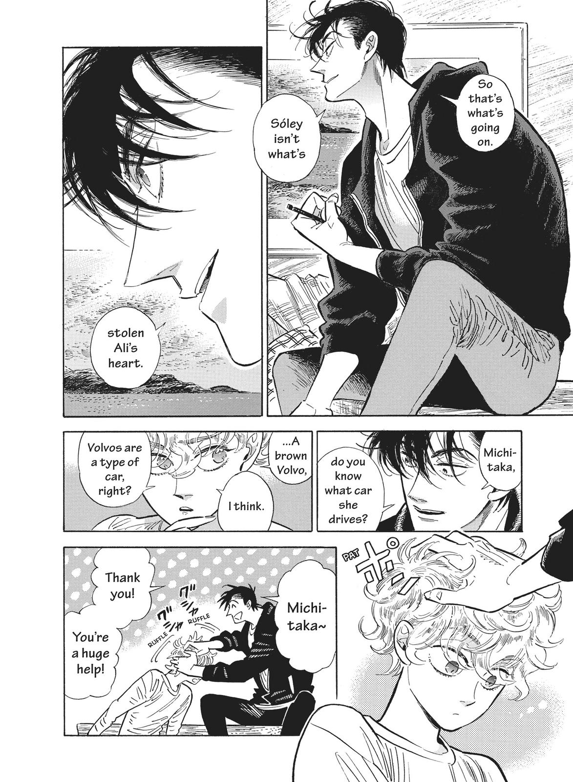 Hokuhokusei ni Kumo to Ike chapter 41 page 24