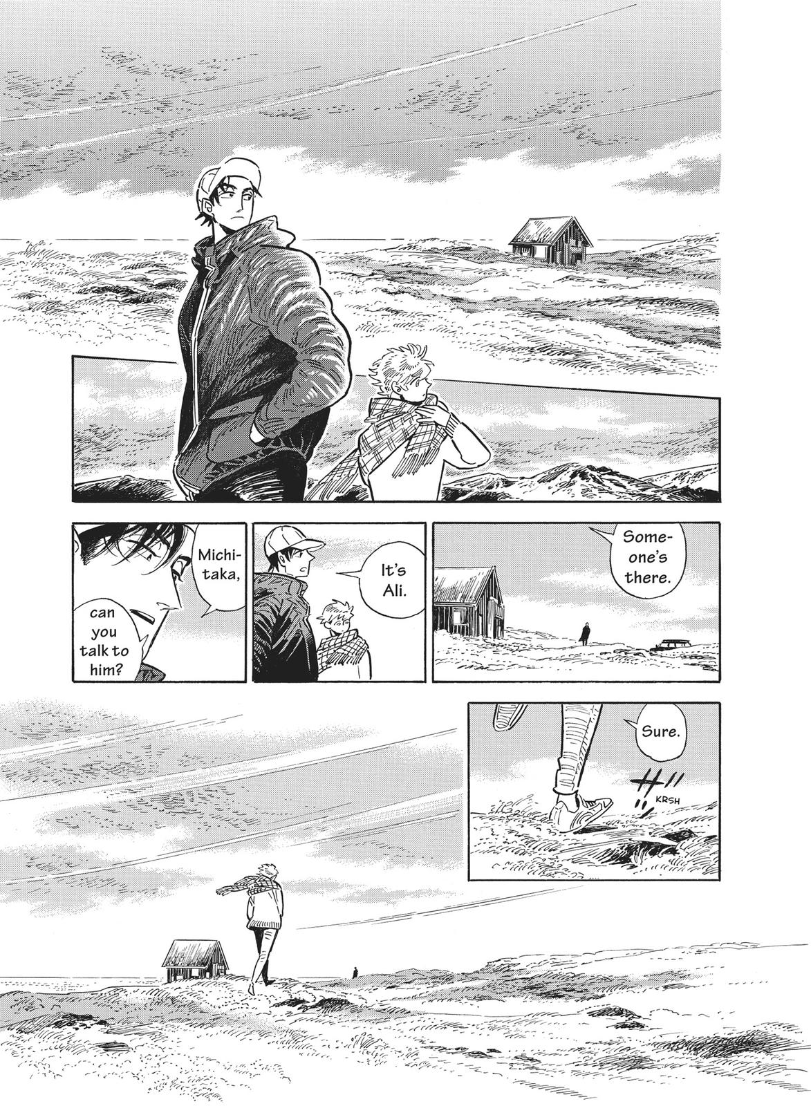 Hokuhokusei ni Kumo to Ike chapter 41 page 27