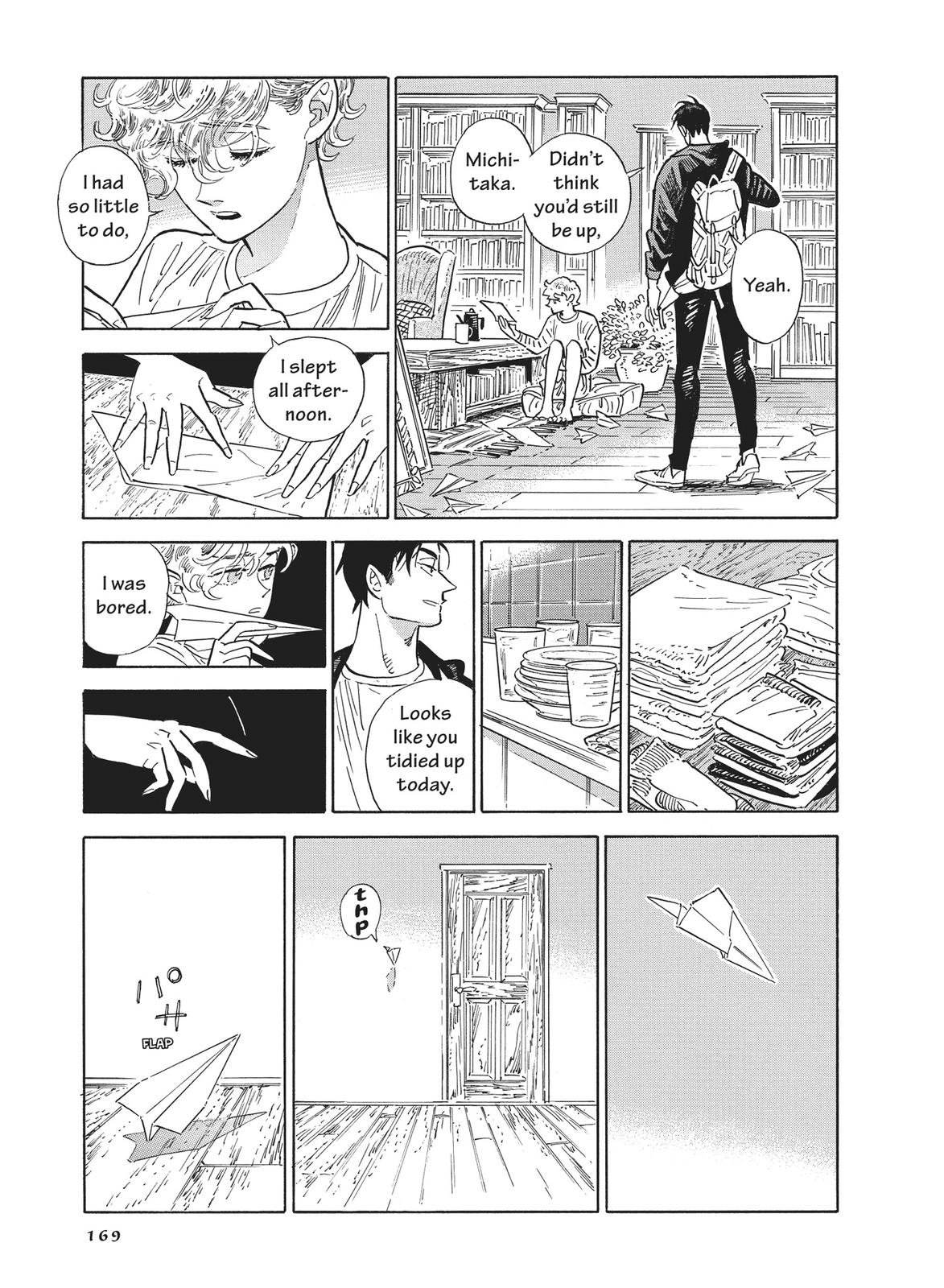 Hokuhokusei ni Kumo to Ike chapter 41 page 3