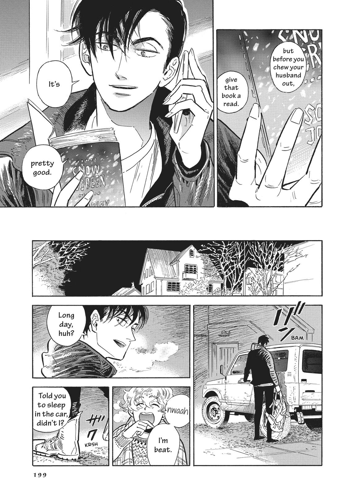 Hokuhokusei ni Kumo to Ike chapter 41 page 33