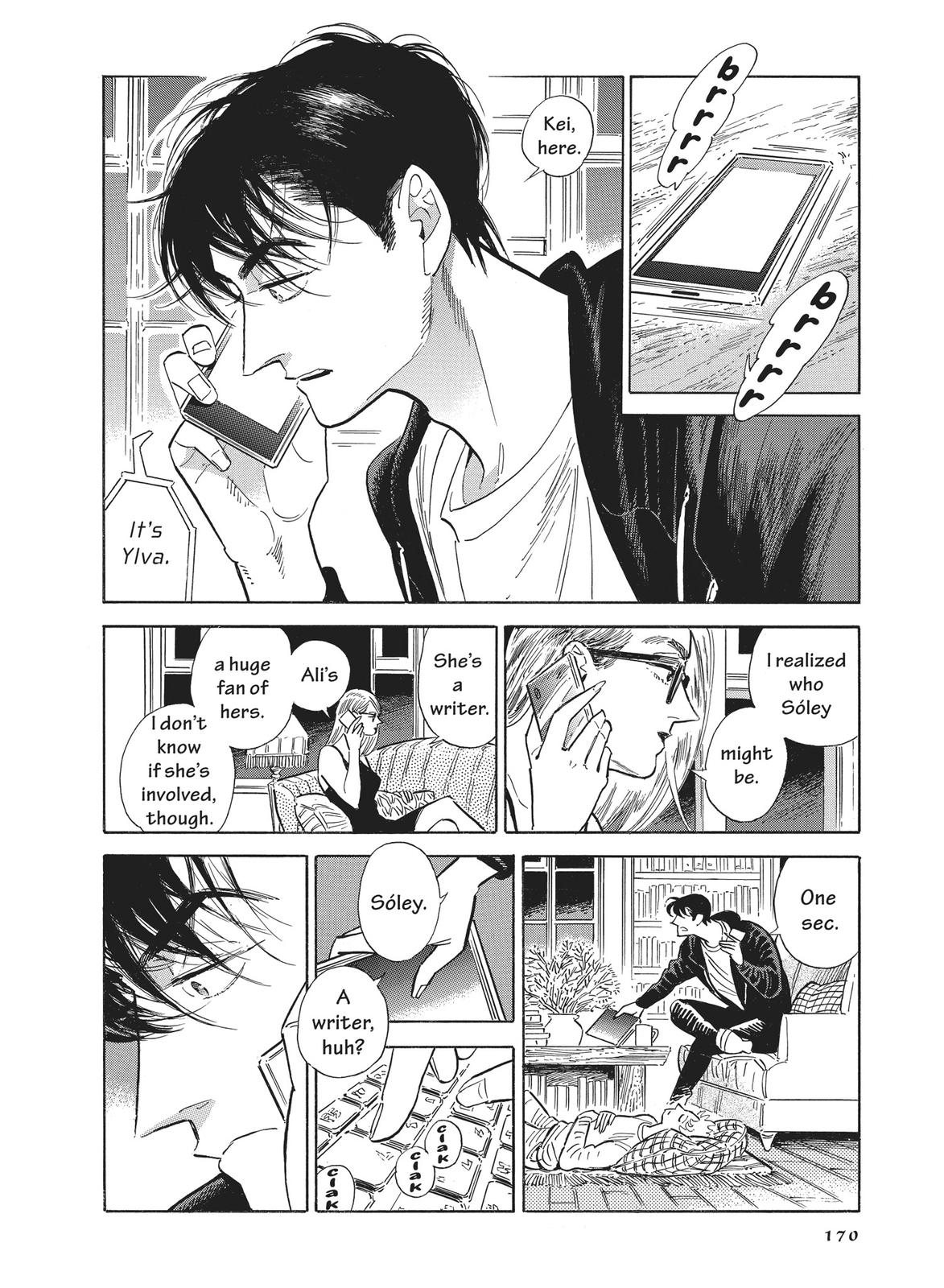 Hokuhokusei ni Kumo to Ike chapter 41 page 4