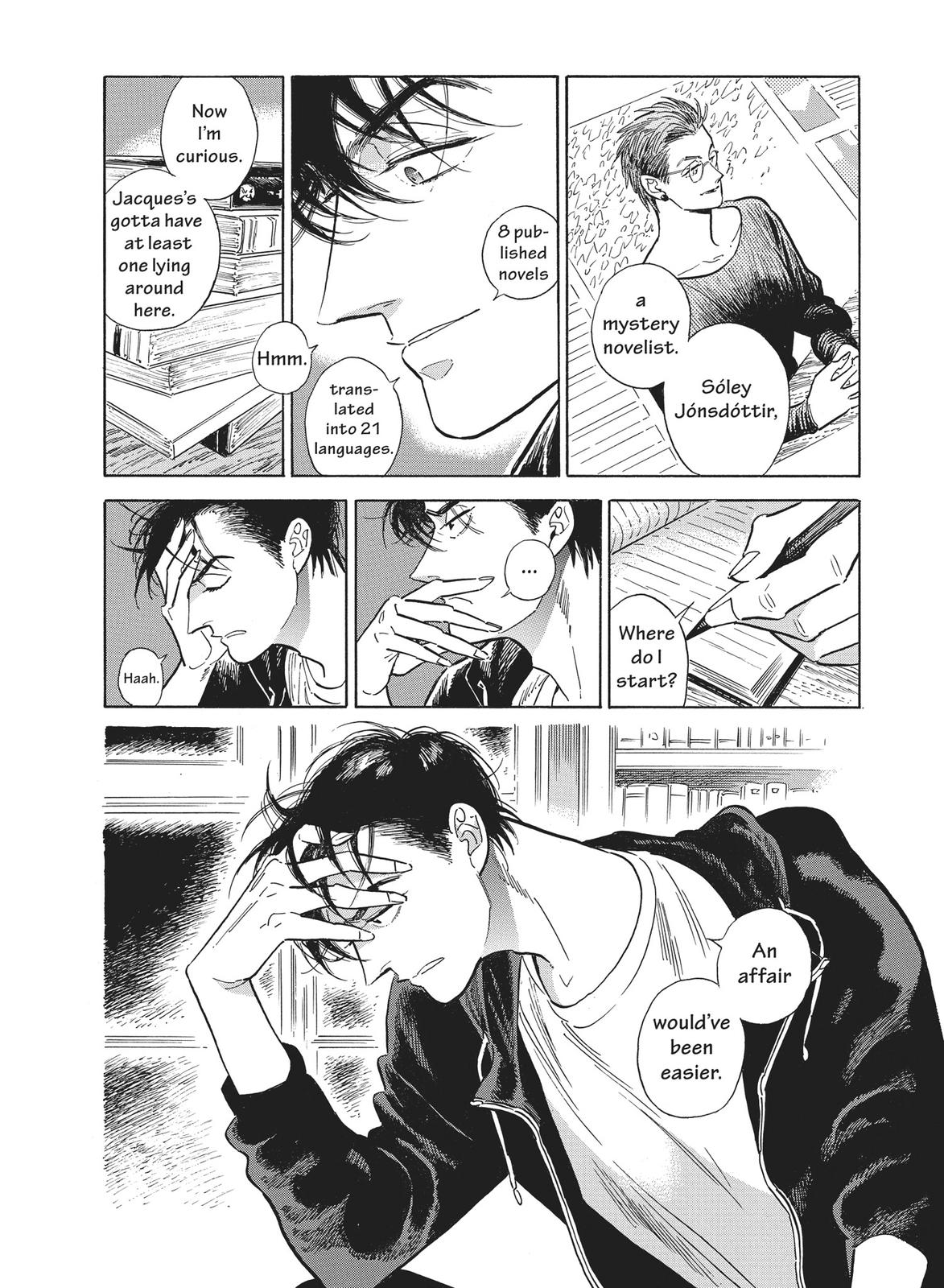 Hokuhokusei ni Kumo to Ike chapter 41 page 6