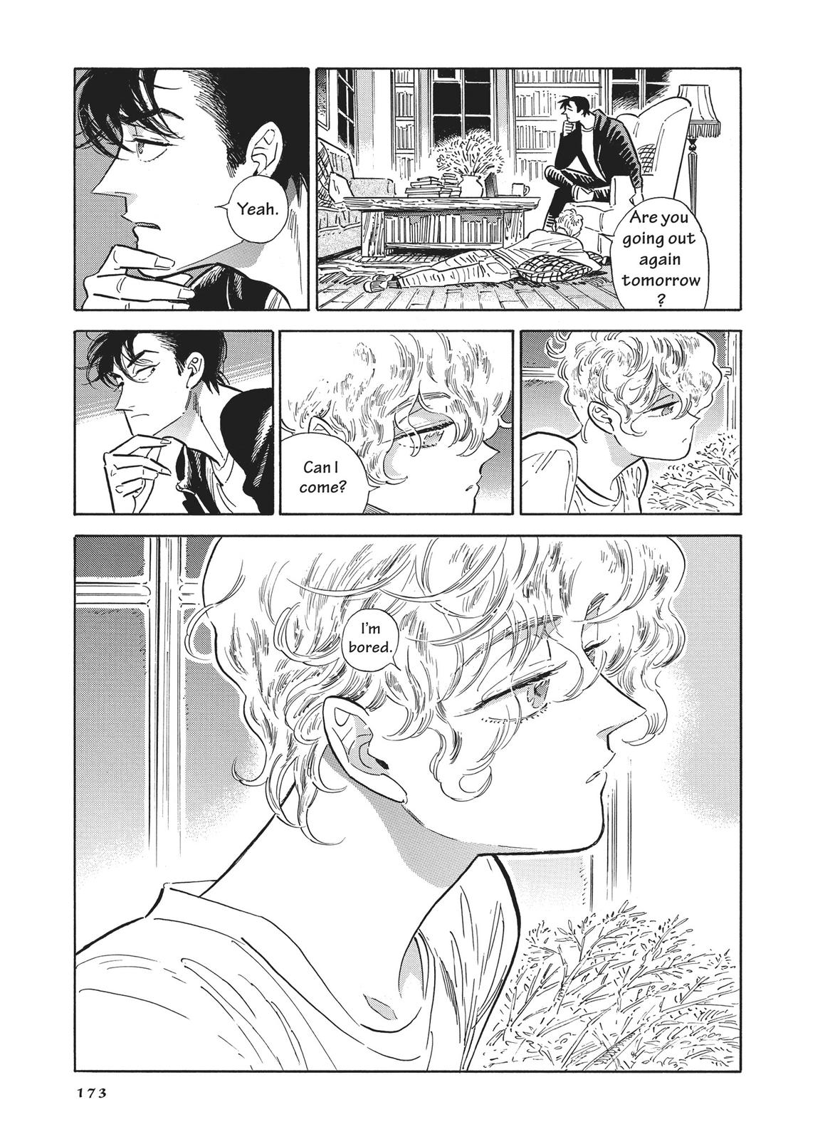 Hokuhokusei ni Kumo to Ike chapter 41 page 7