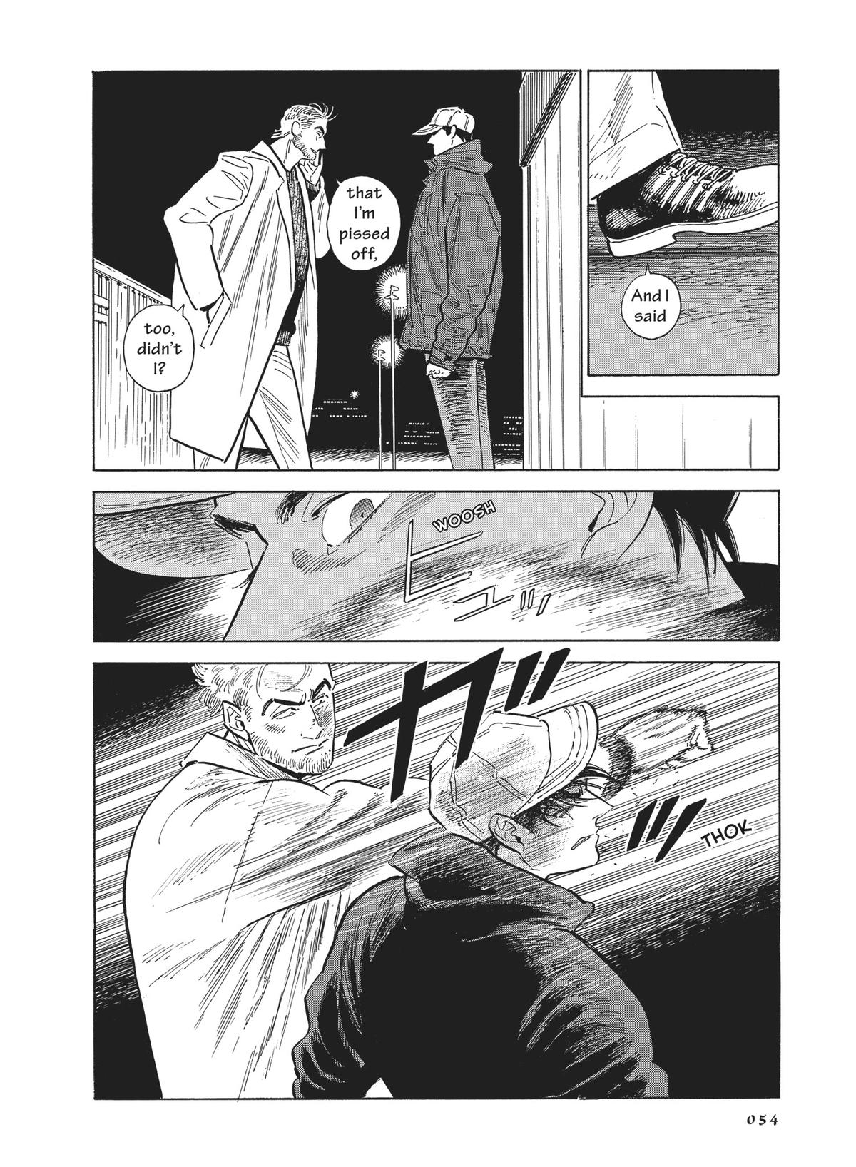 Hokuhokusei ni Kumo to Ike chapter 43 page 10