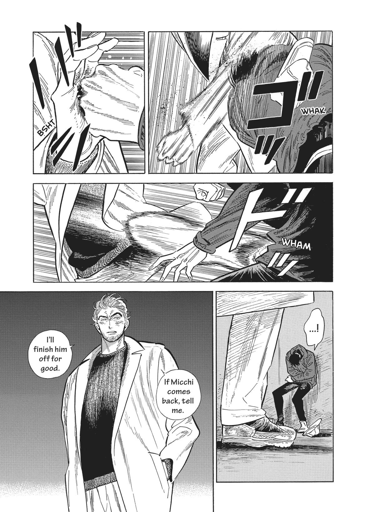 Hokuhokusei ni Kumo to Ike chapter 43 page 11