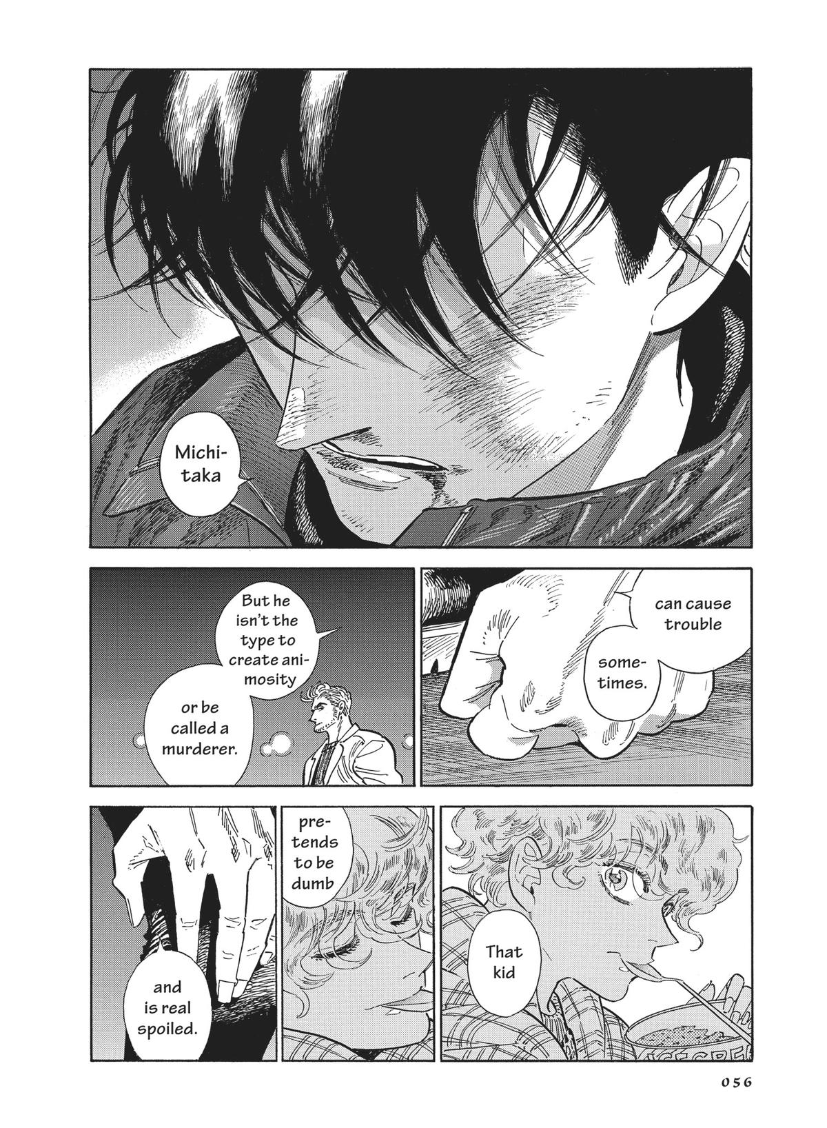 Hokuhokusei ni Kumo to Ike chapter 43 page 12