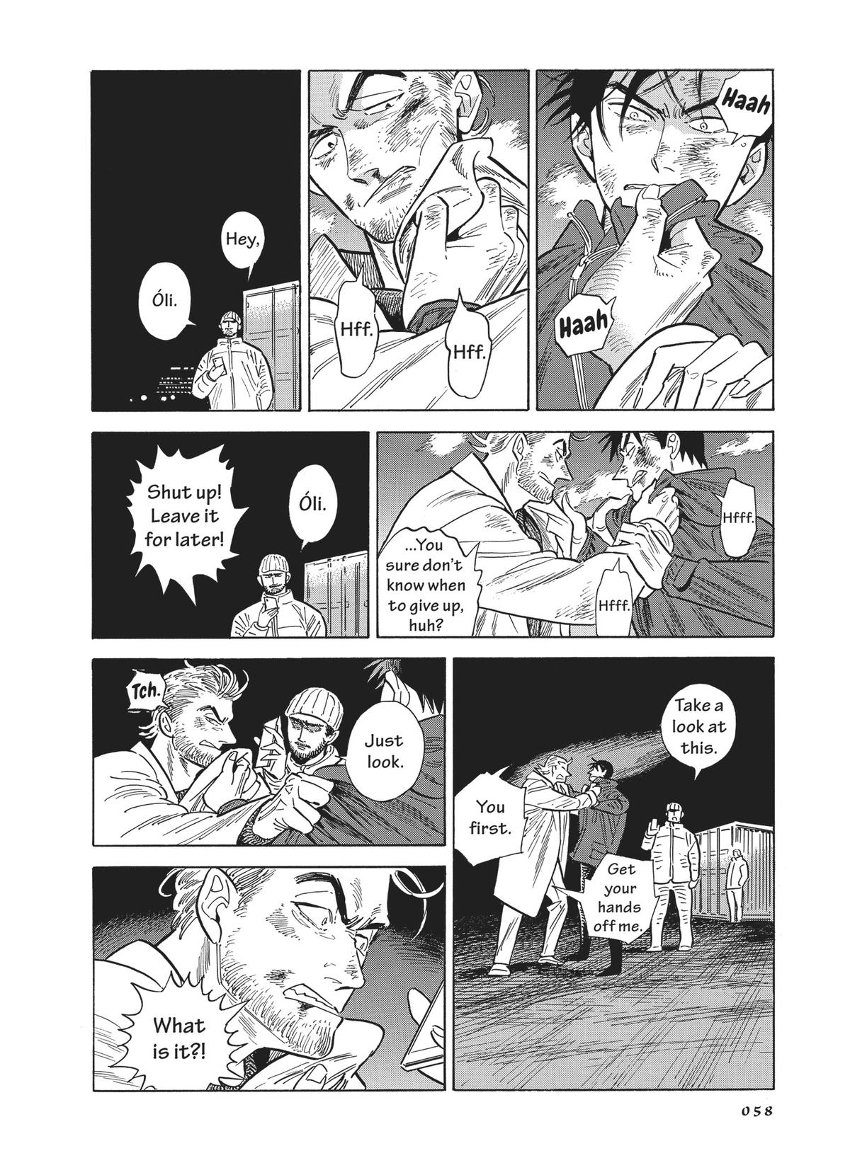 Hokuhokusei ni Kumo to Ike chapter 43 page 14