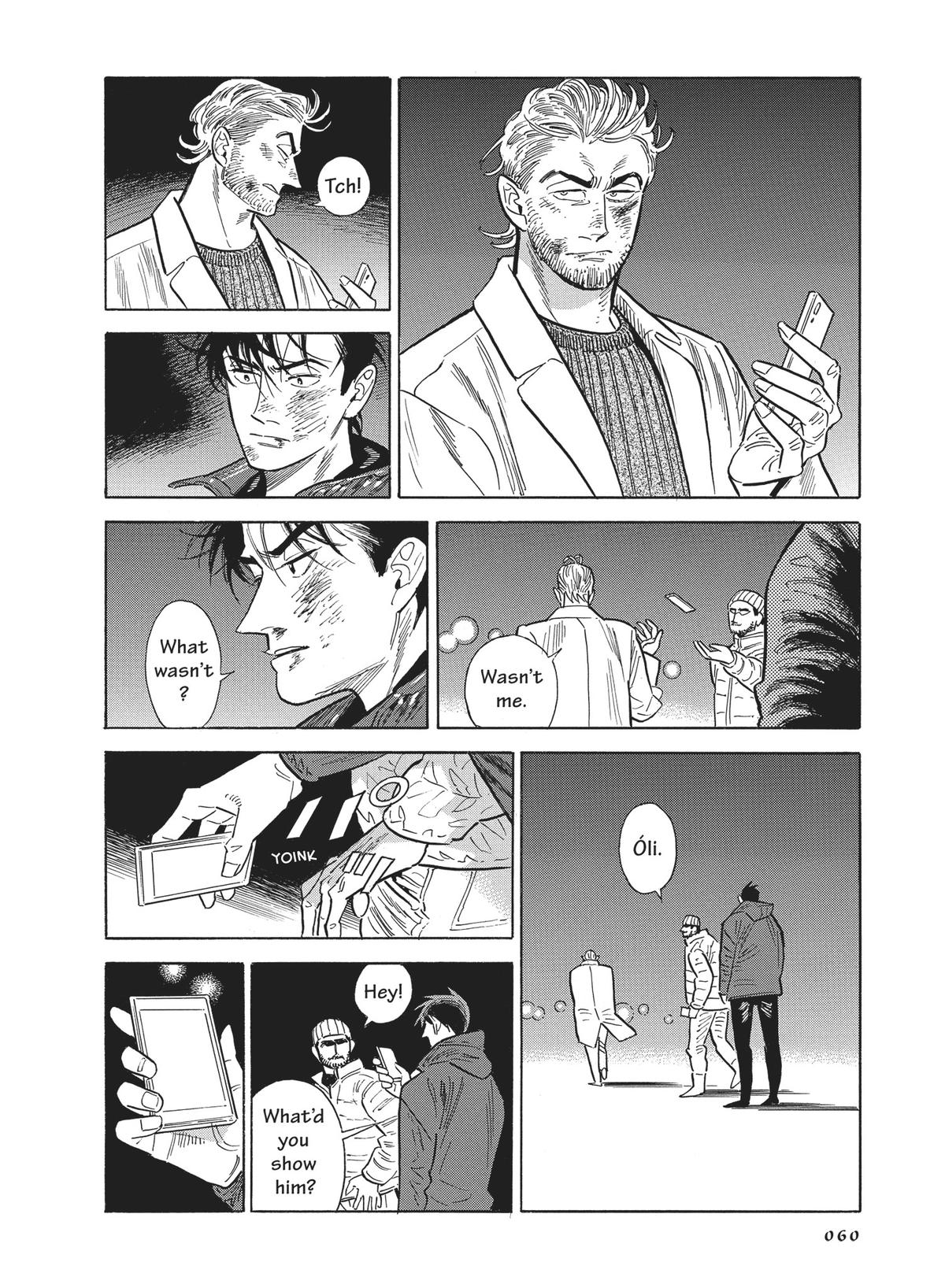 Hokuhokusei ni Kumo to Ike chapter 43 page 16