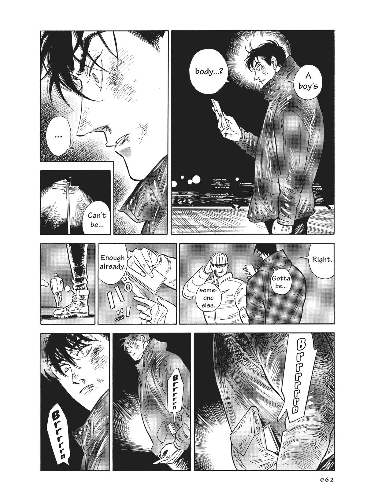 Hokuhokusei ni Kumo to Ike chapter 43 page 18