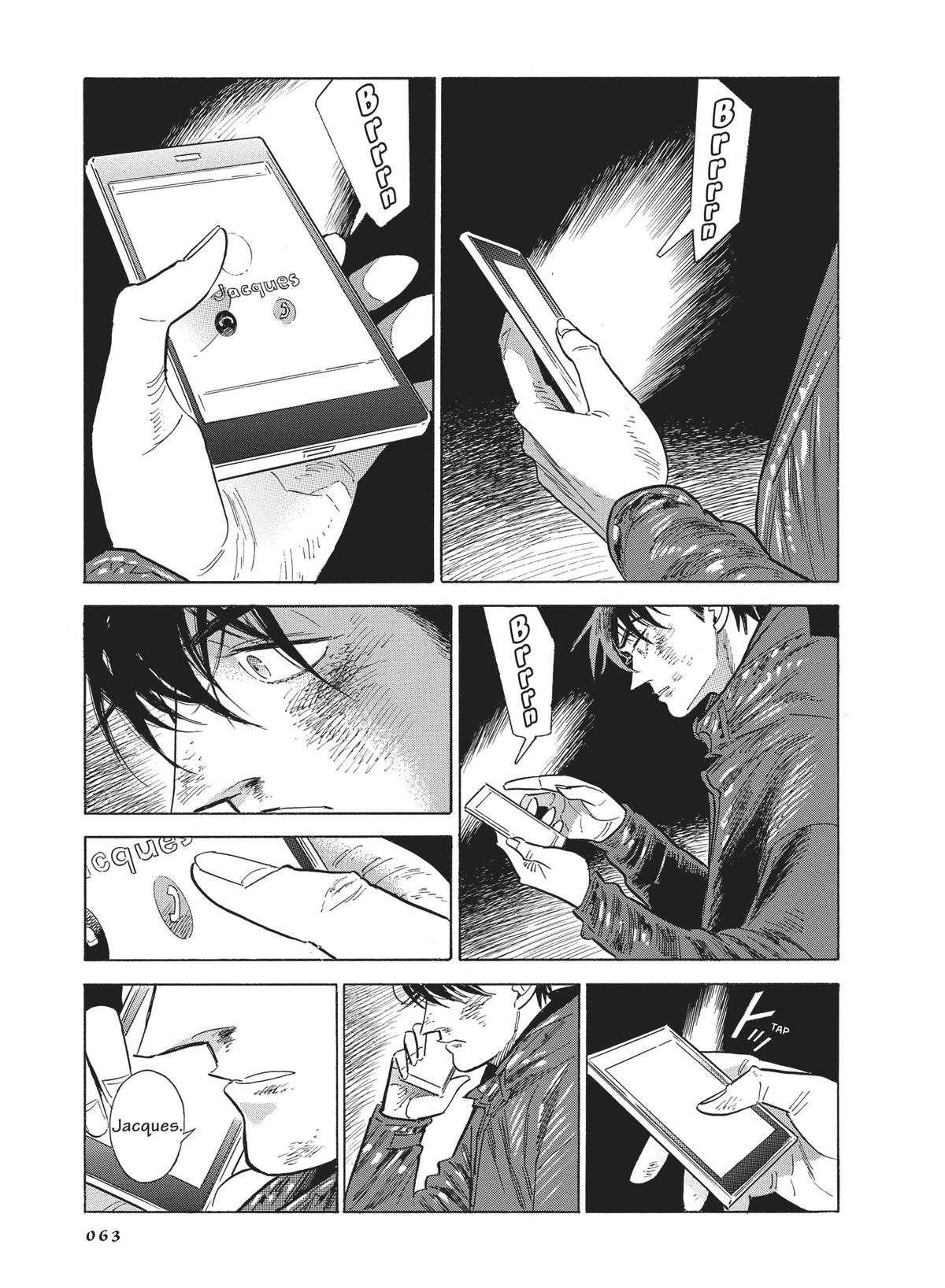 Hokuhokusei ni Kumo to Ike chapter 43 page 19