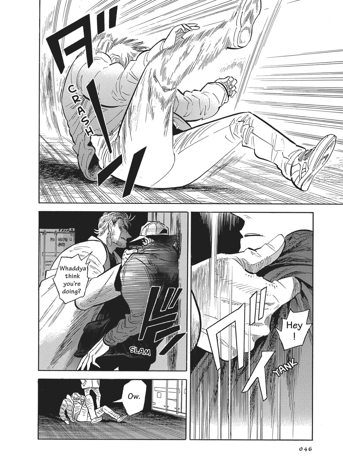 Hokuhokusei ni Kumo to Ike chapter 43 page 2