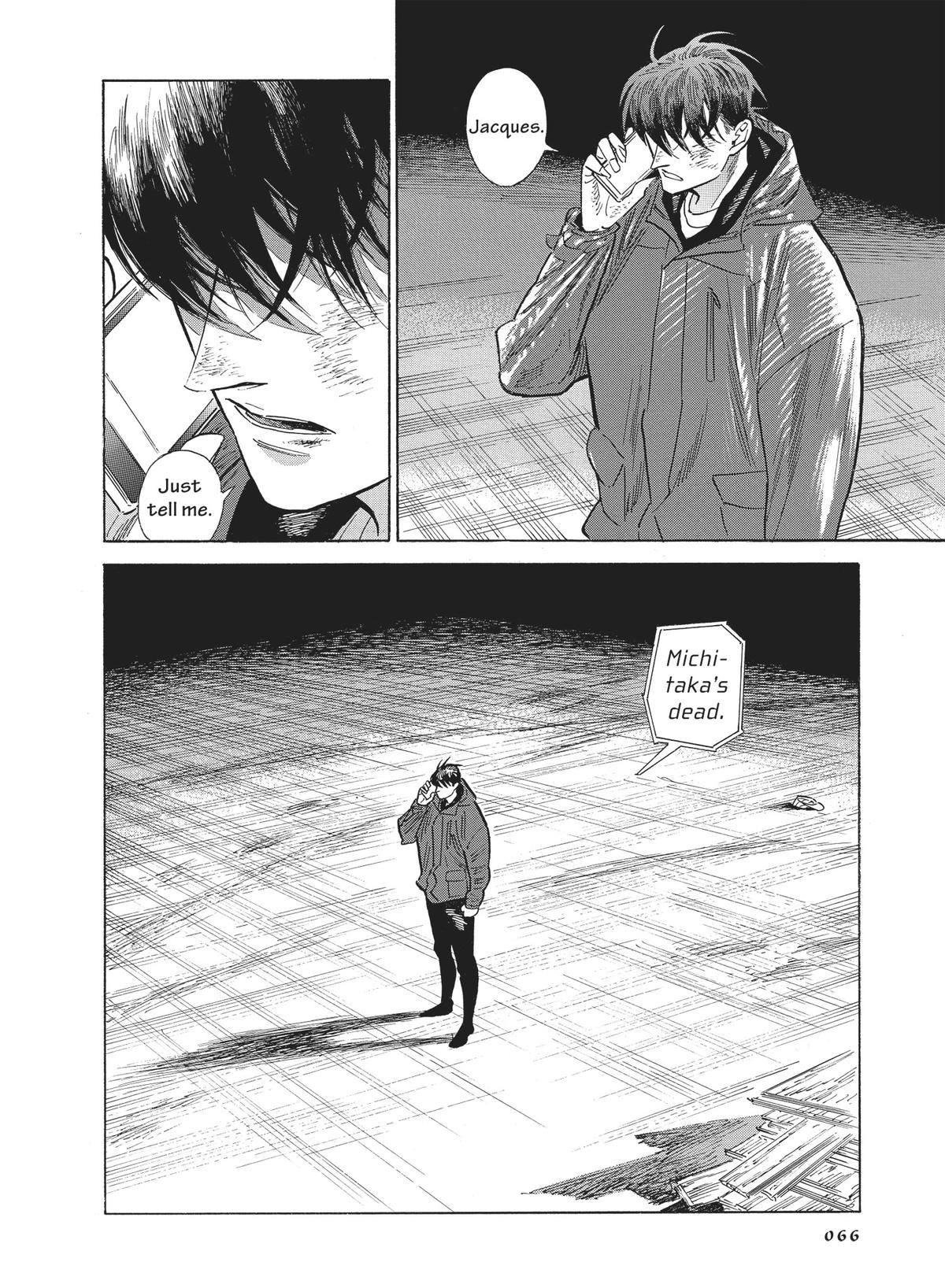 Hokuhokusei ni Kumo to Ike chapter 43 page 21