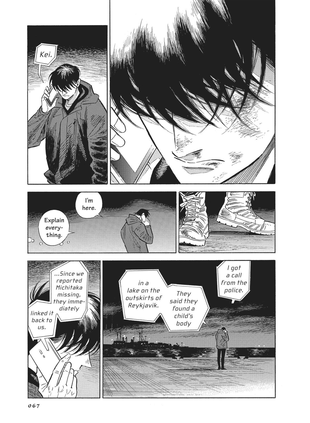 Hokuhokusei ni Kumo to Ike chapter 43 page 22