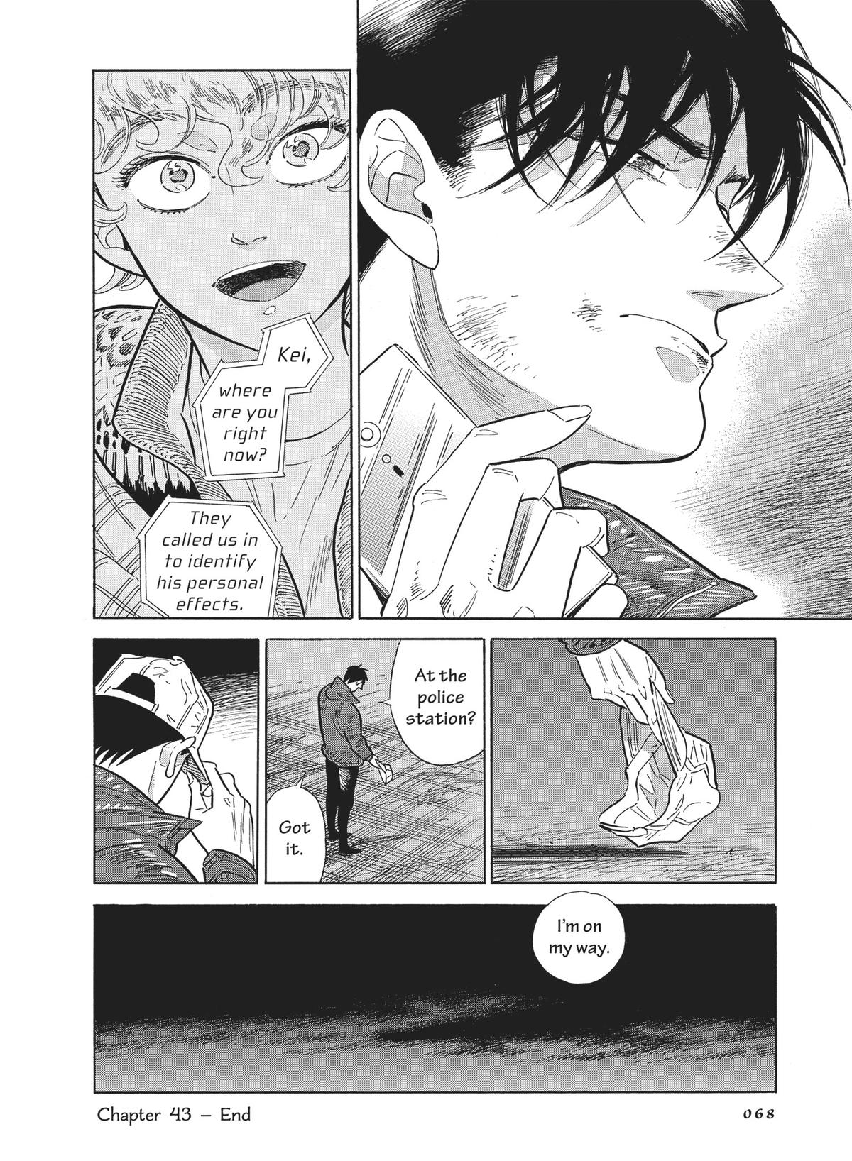 Hokuhokusei ni Kumo to Ike chapter 43 page 23