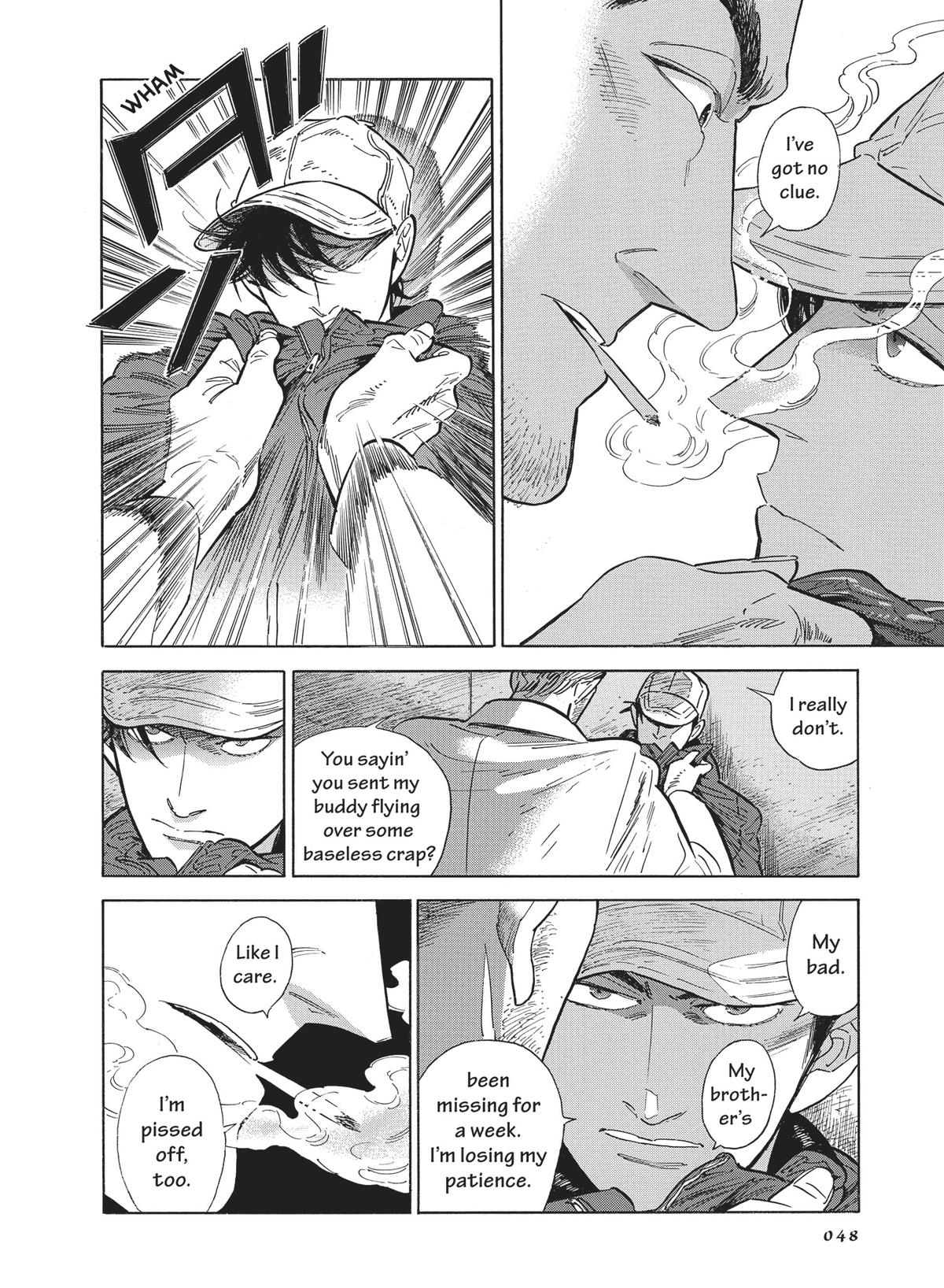 Hokuhokusei ni Kumo to Ike chapter 43 page 4