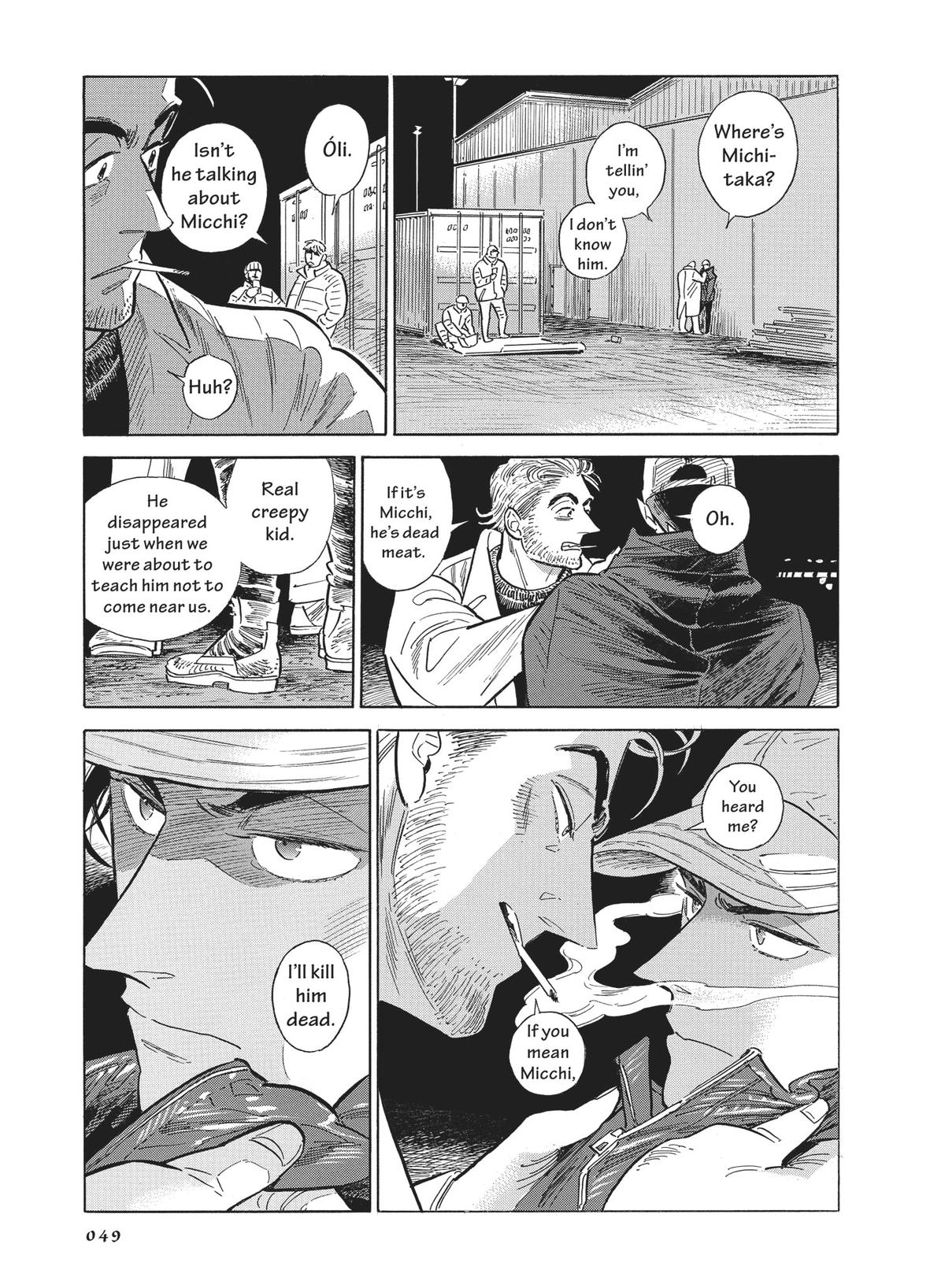 Hokuhokusei ni Kumo to Ike chapter 43 page 5