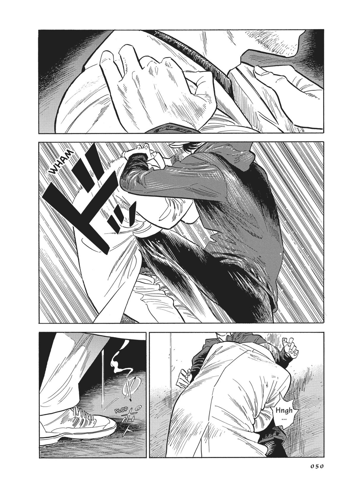 Hokuhokusei ni Kumo to Ike chapter 43 page 6