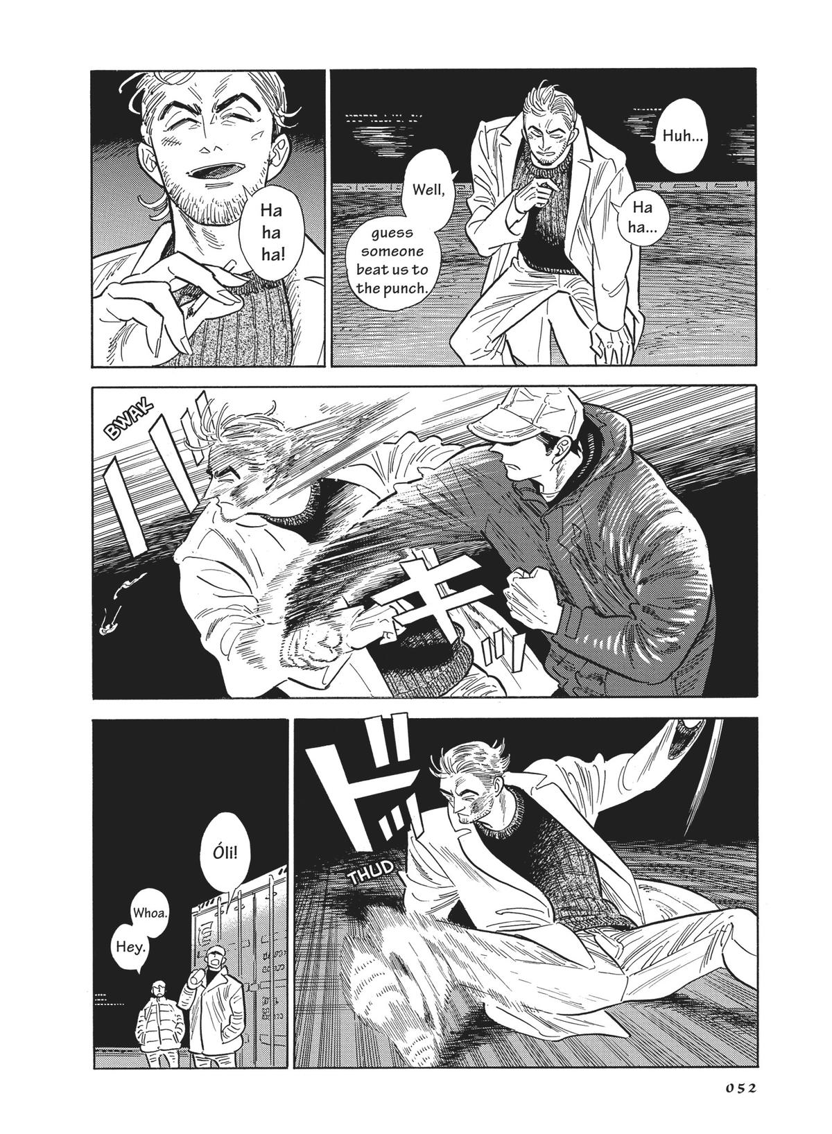 Hokuhokusei ni Kumo to Ike chapter 43 page 8