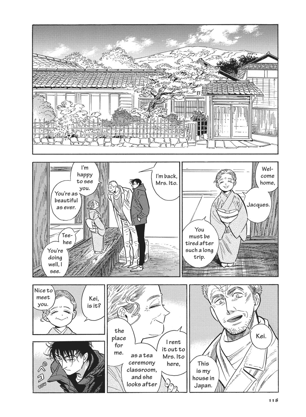 Hokuhokusei ni Kumo to Ike chapter 45 page 10