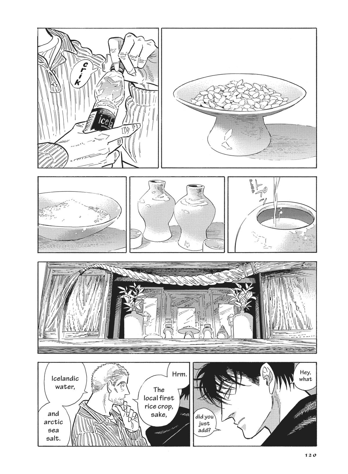 Hokuhokusei ni Kumo to Ike chapter 45 page 12