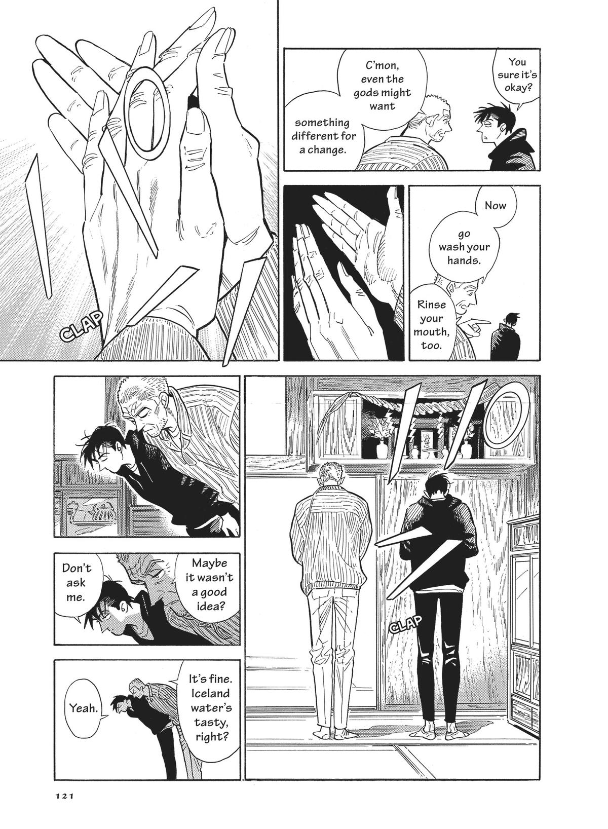 Hokuhokusei ni Kumo to Ike chapter 45 page 13