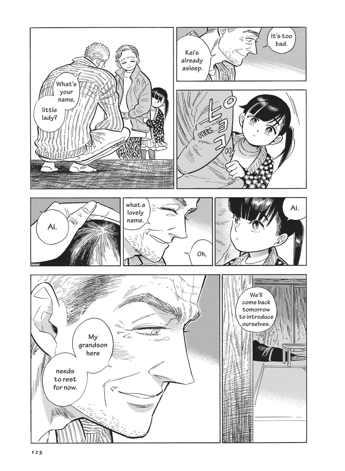 Hokuhokusei ni Kumo to Ike chapter 45 page 17