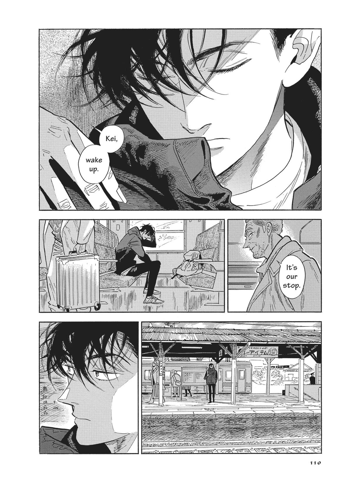 Hokuhokusei ni Kumo to Ike chapter 45 page 2