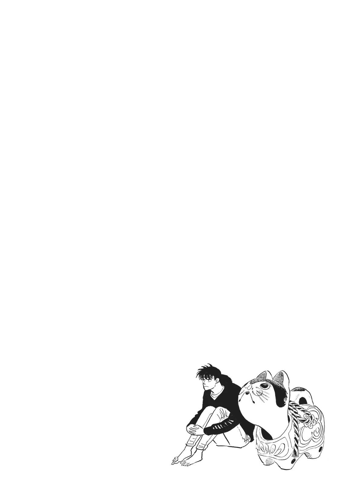 Hokuhokusei ni Kumo to Ike chapter 45 page 20