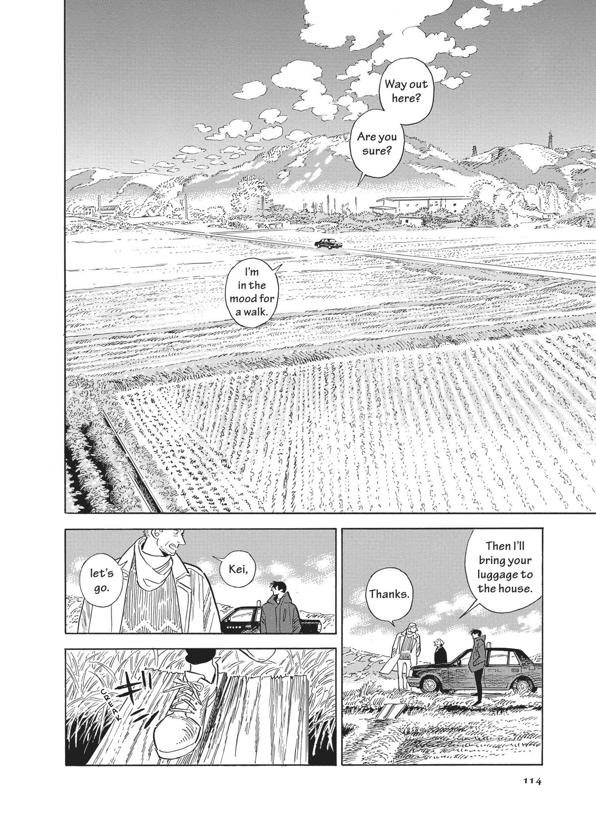 Hokuhokusei ni Kumo to Ike chapter 45 page 6