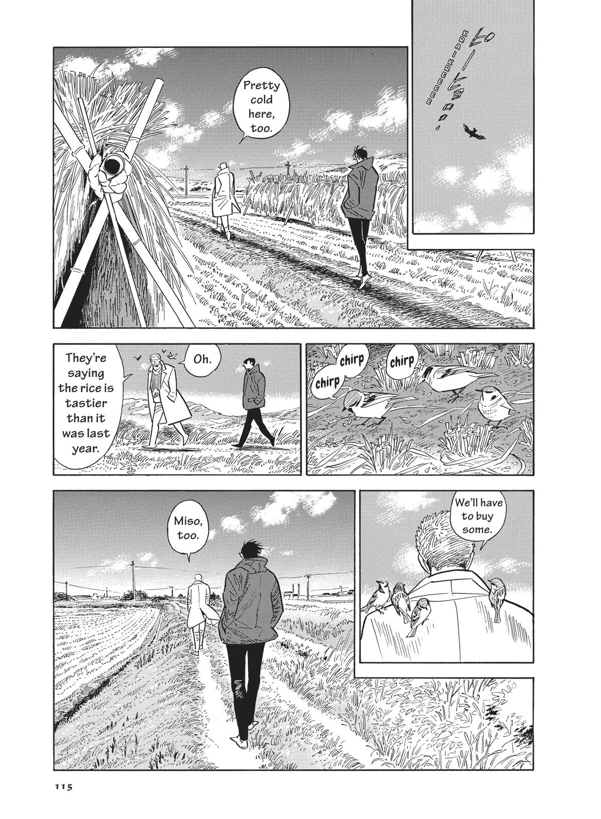 Hokuhokusei ni Kumo to Ike chapter 45 page 7