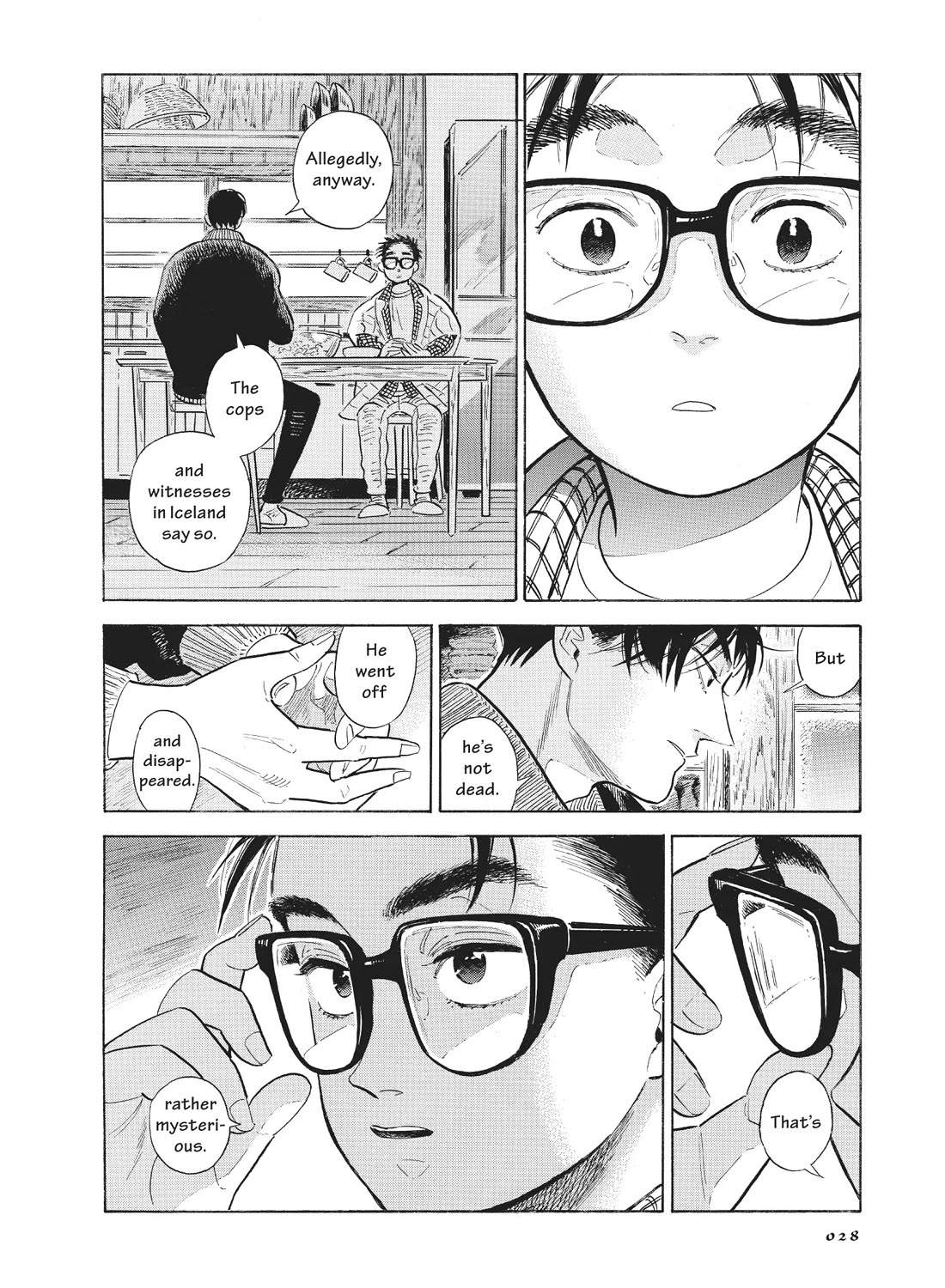 Hokuhokusei ni Kumo to Ike chapter 49 page 12