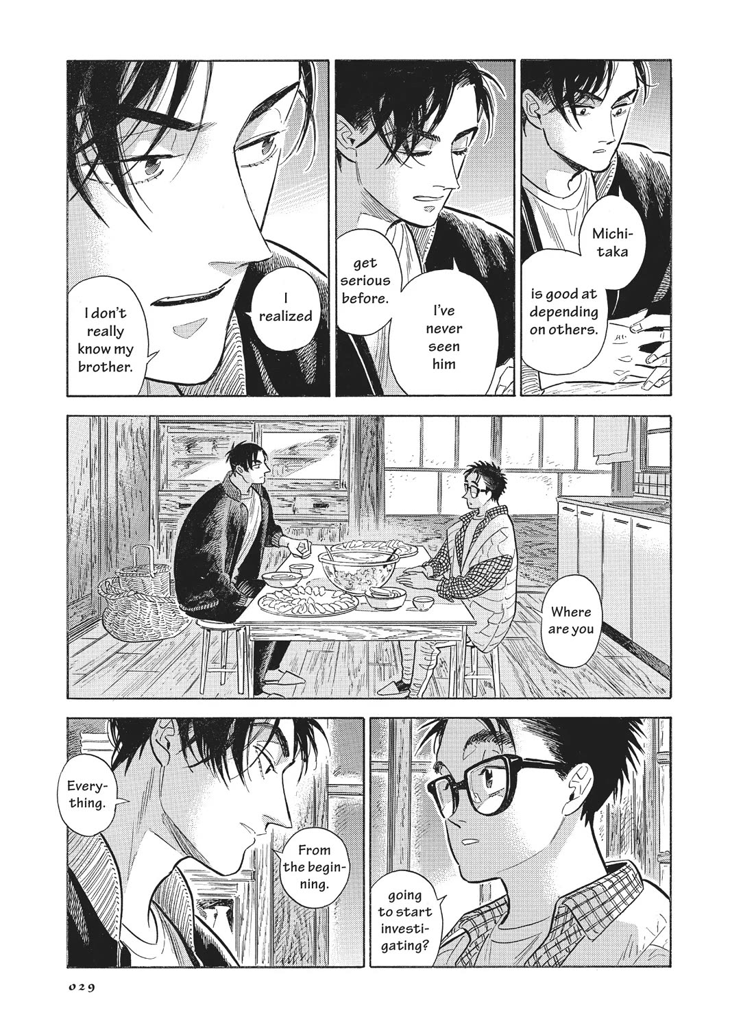 Hokuhokusei ni Kumo to Ike chapter 49 page 13