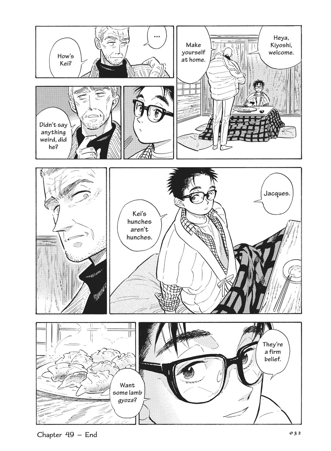 Hokuhokusei ni Kumo to Ike chapter 49 page 16