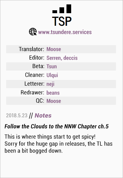 Hokuhokusei ni Kumo to Ike chapter 5 page 10