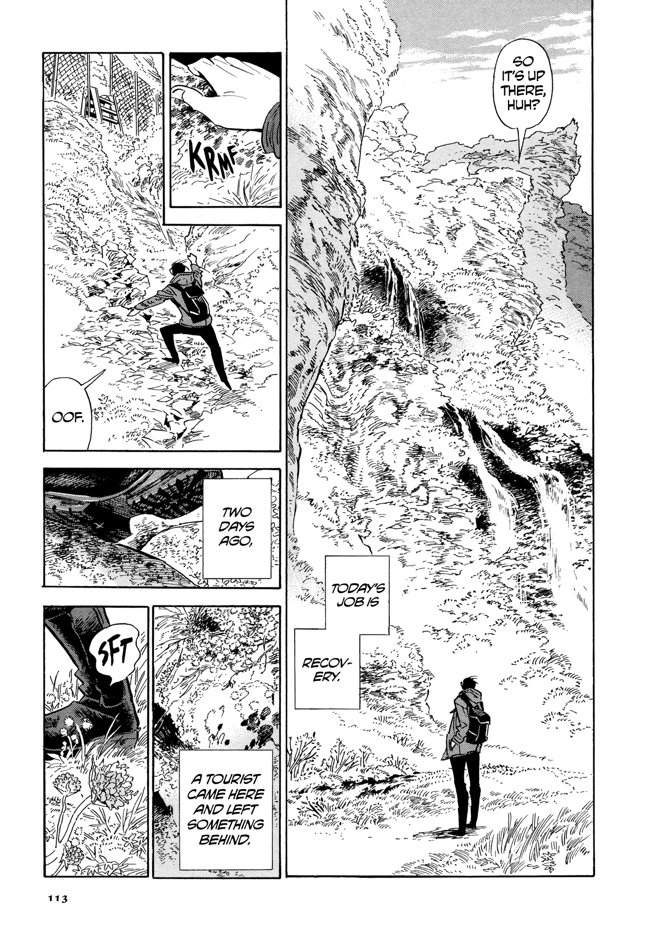 Hokuhokusei ni Kumo to Ike chapter 5 page 3