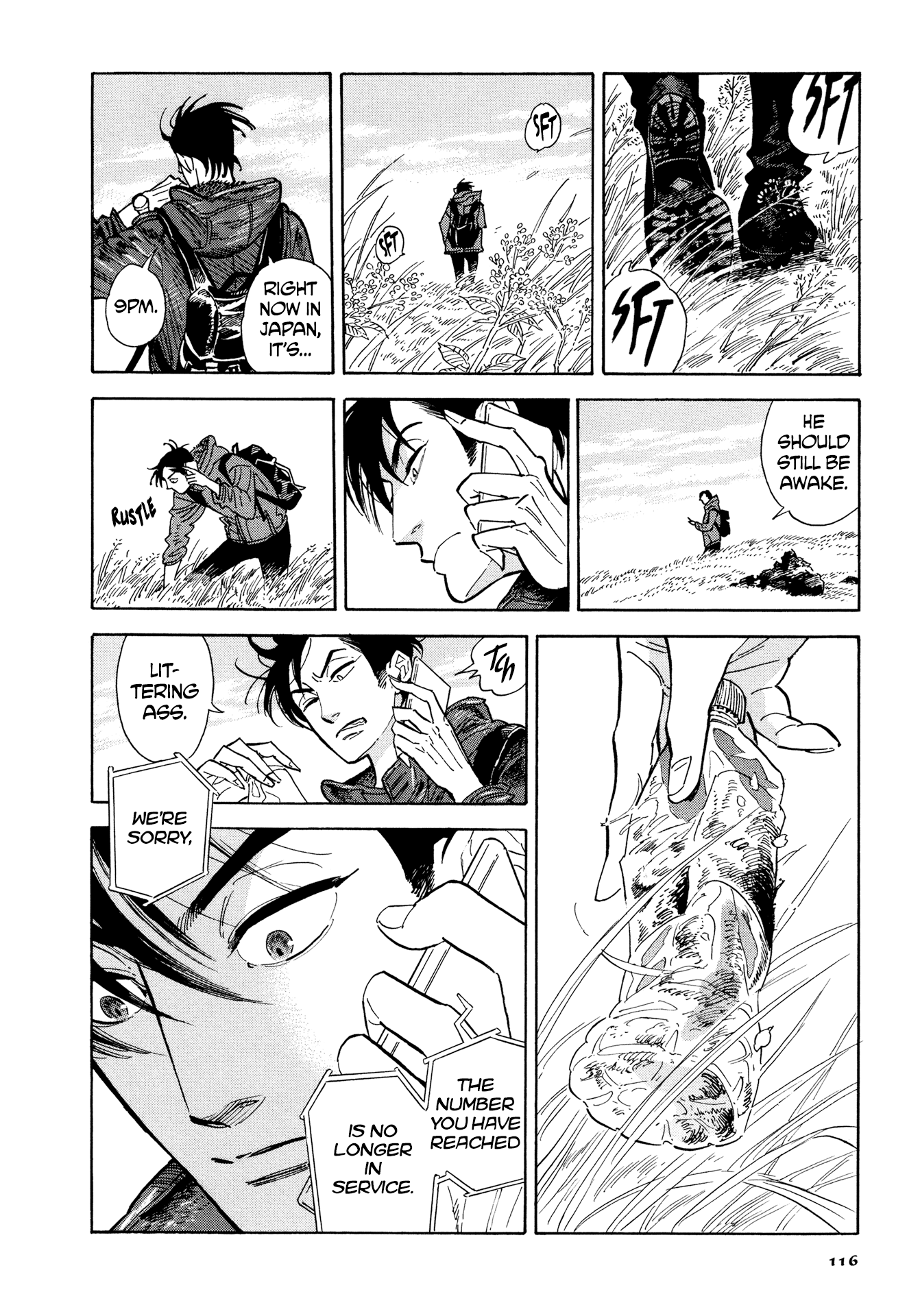 Hokuhokusei ni Kumo to Ike chapter 5 page 6