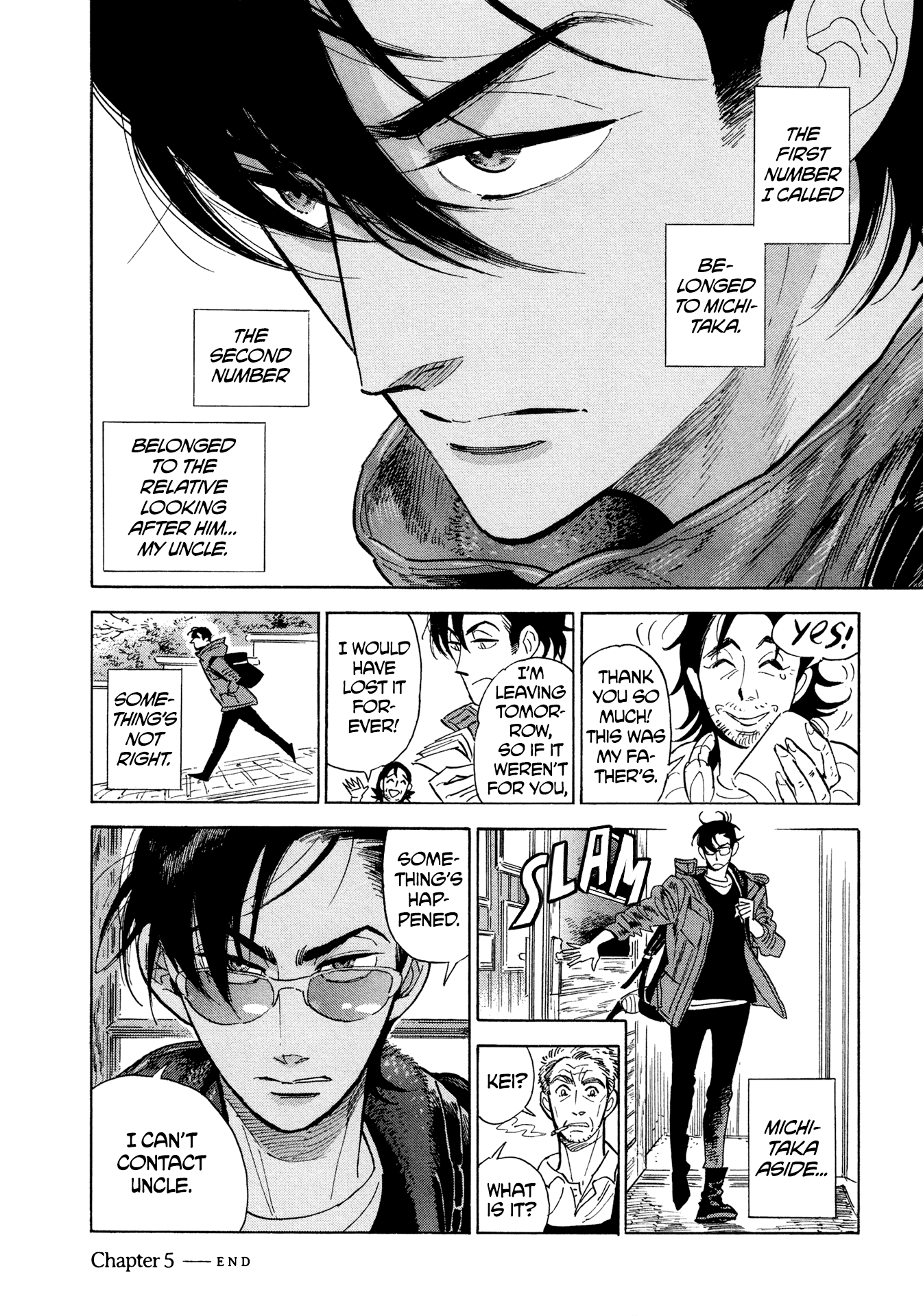 Hokuhokusei ni Kumo to Ike chapter 5 page 8